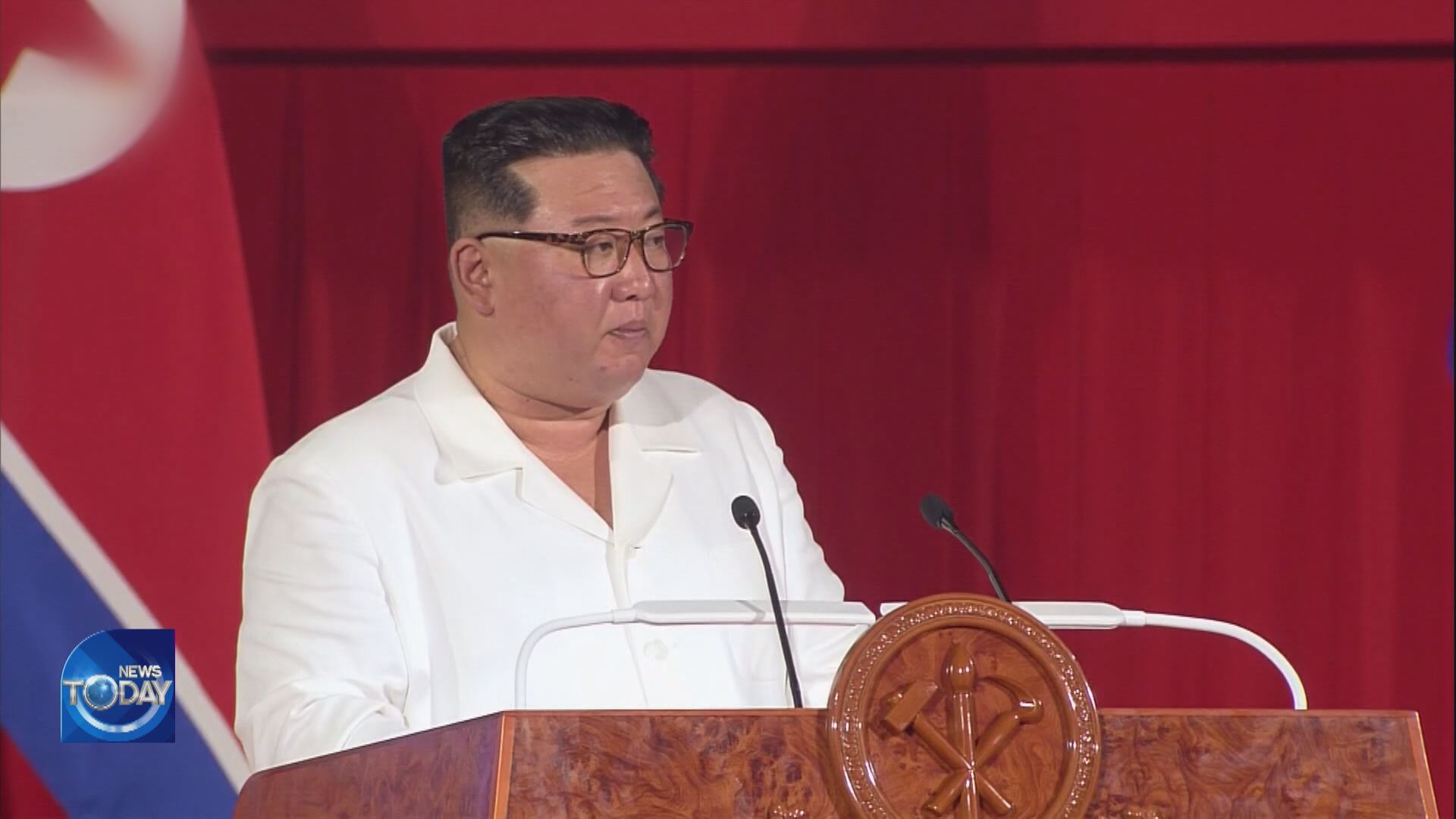 KIM JONG-UN BLASTS YOON SUK-YEOL