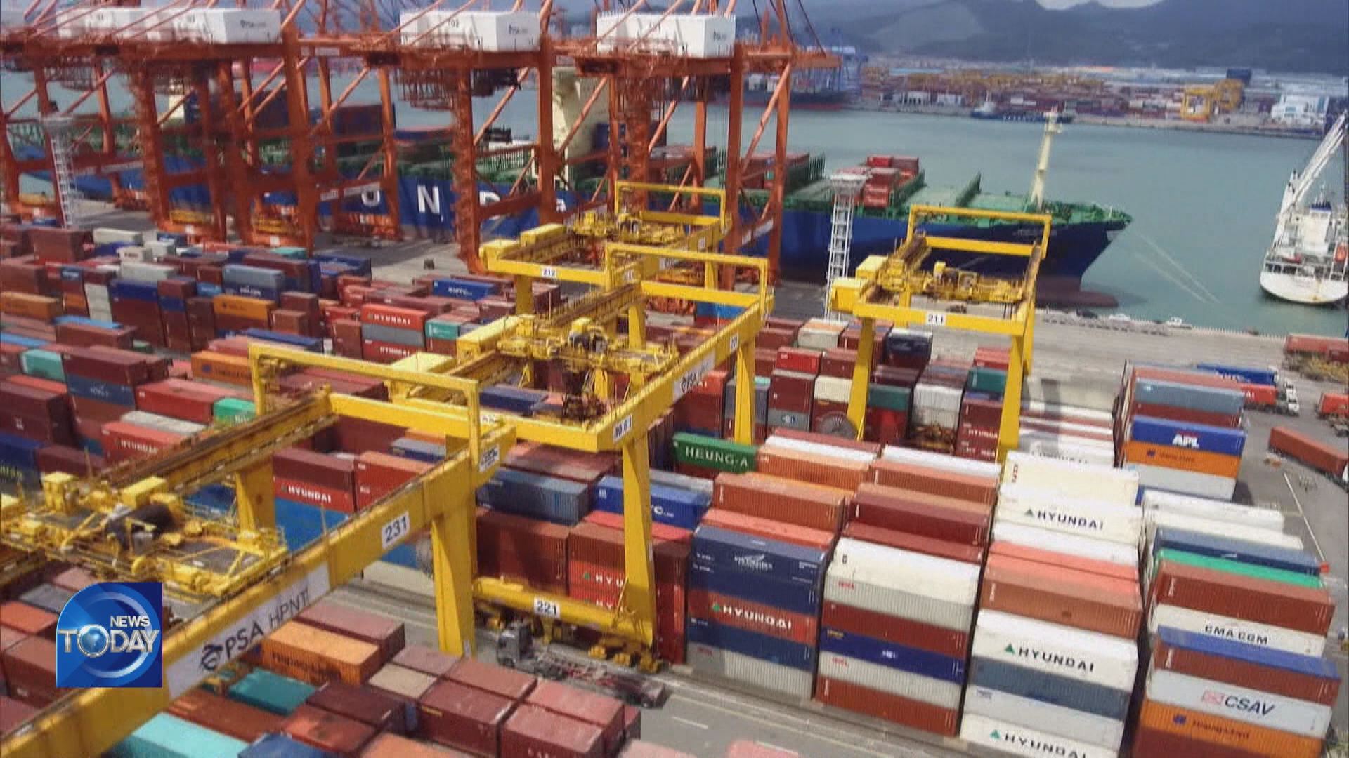 TRADE DEFICIT CONTINUES