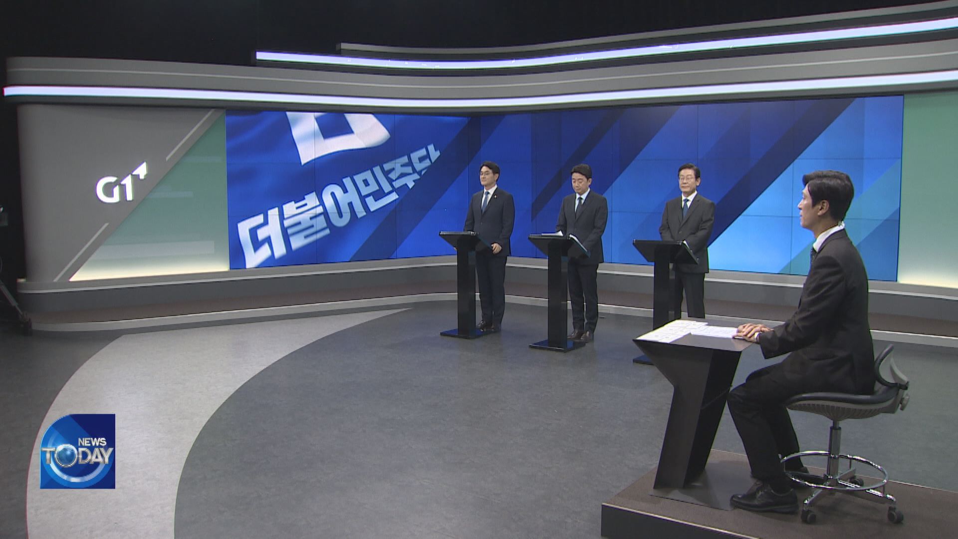 DP LEADER CANDIDATES HOLD DEBATE