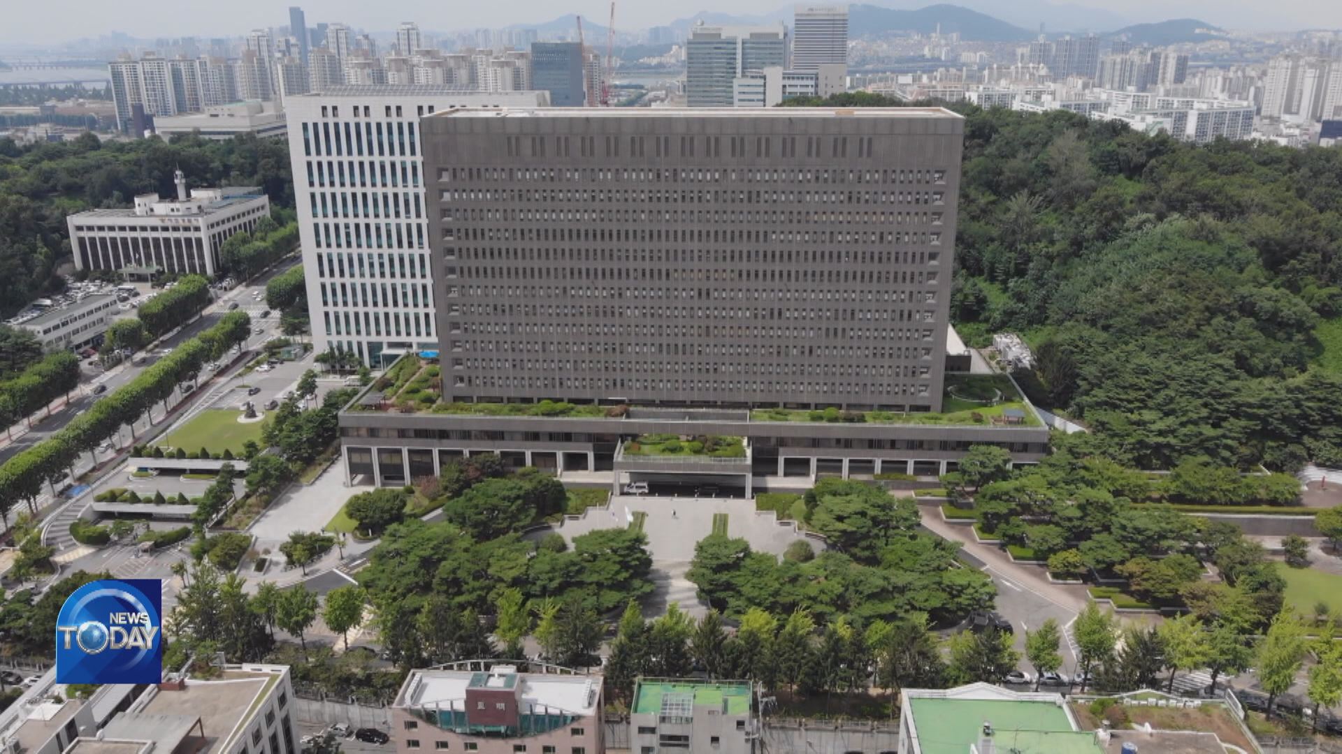 RE-INVESTIGATION INTO LAND SCANDAL