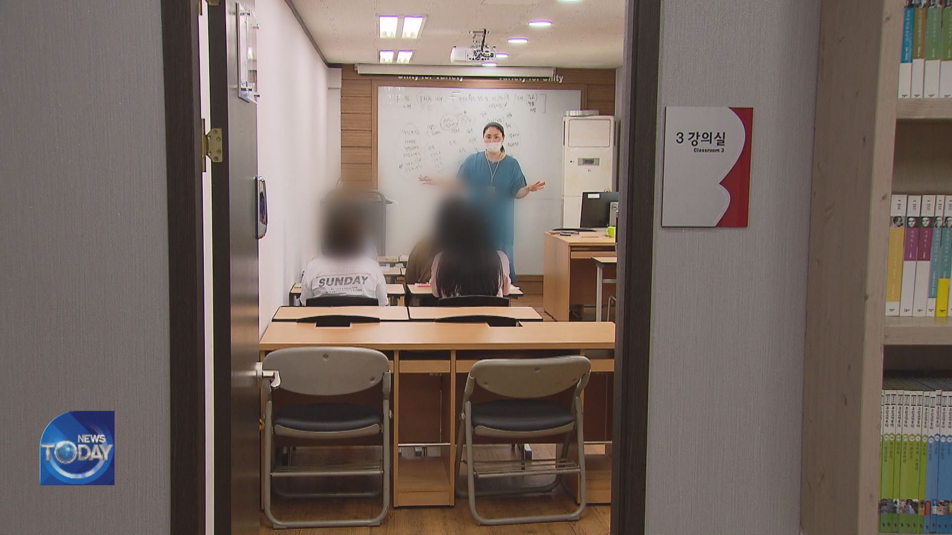 N. KOREAN DEFECTORS BORN IN 3RD COUNTRY
