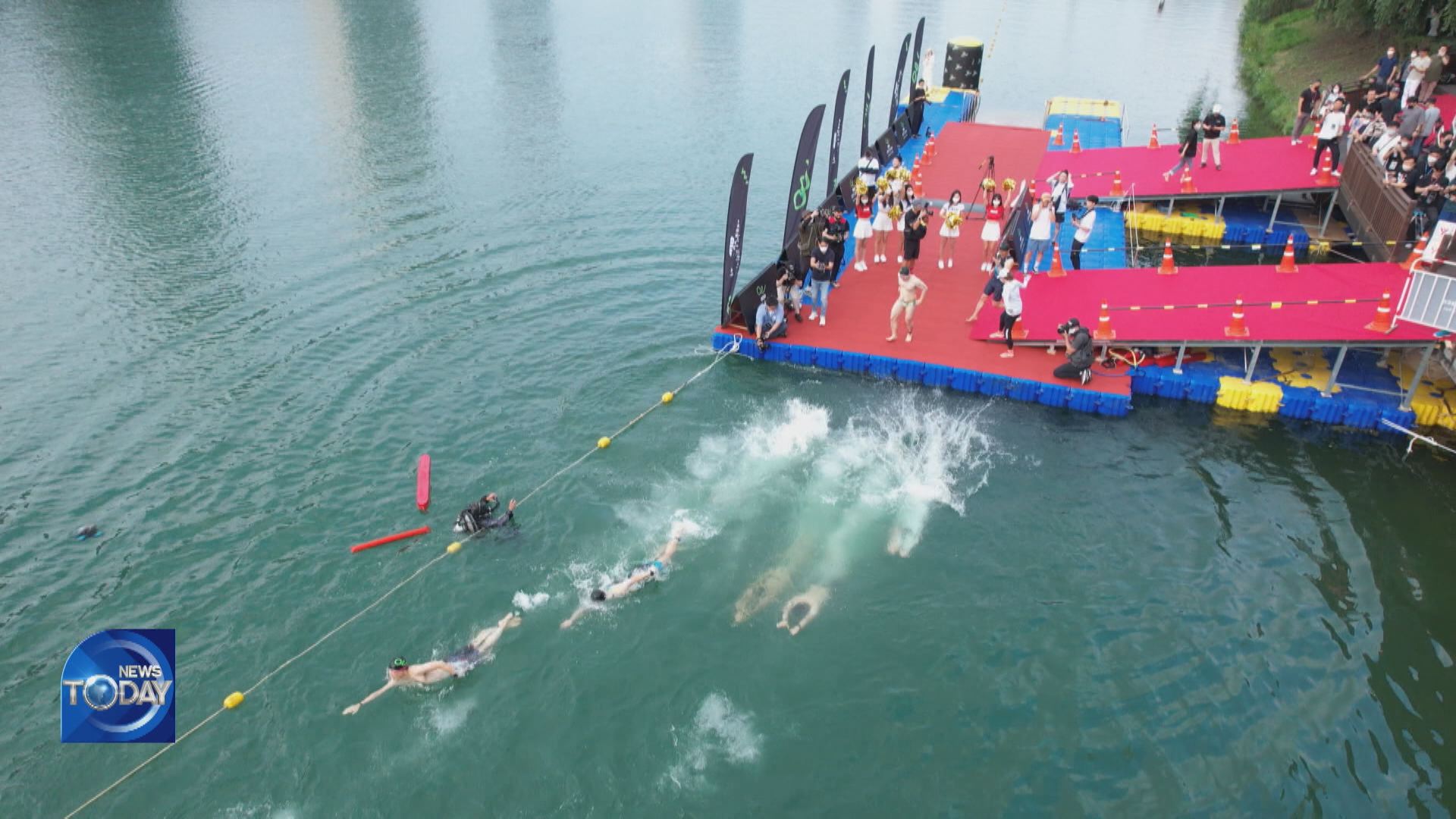 AQUATHLON COMPETITION TAKES PLACE
