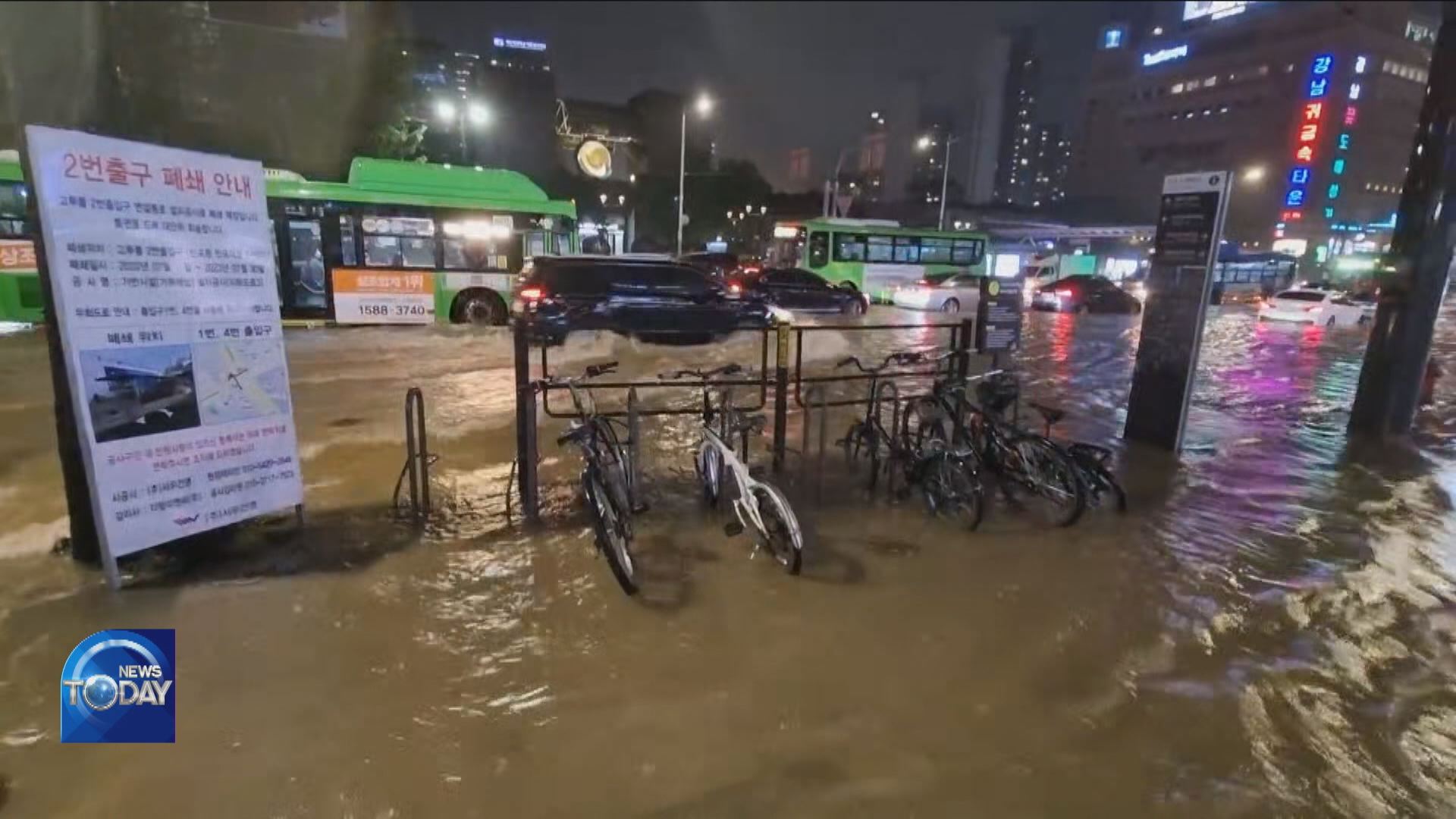 HEAVY RAIN HITS SEOUL