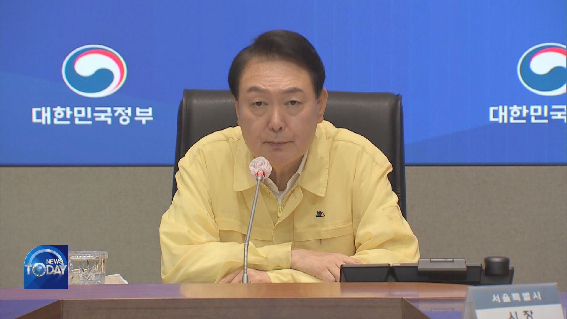 YOON APOLOGIZES FOR FLOOD RESPONSE
