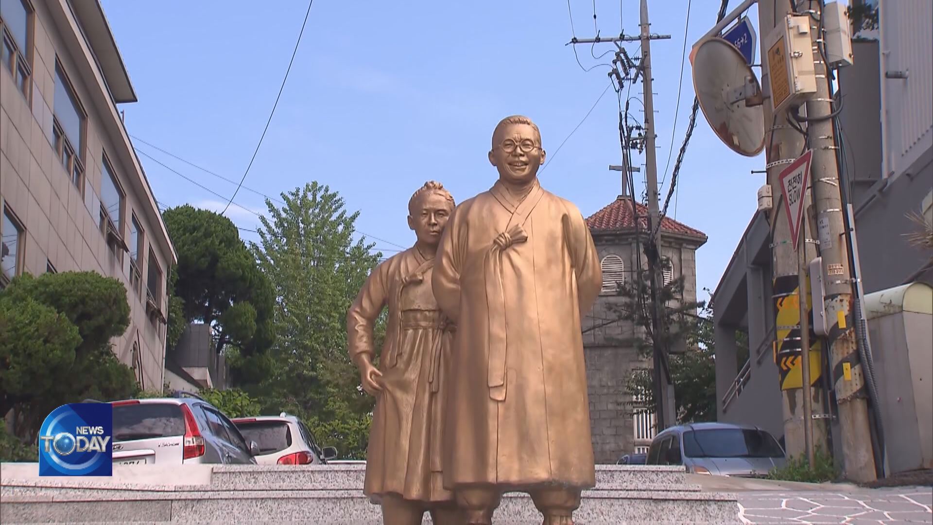 KIM GU’S HISTORICAL STREET