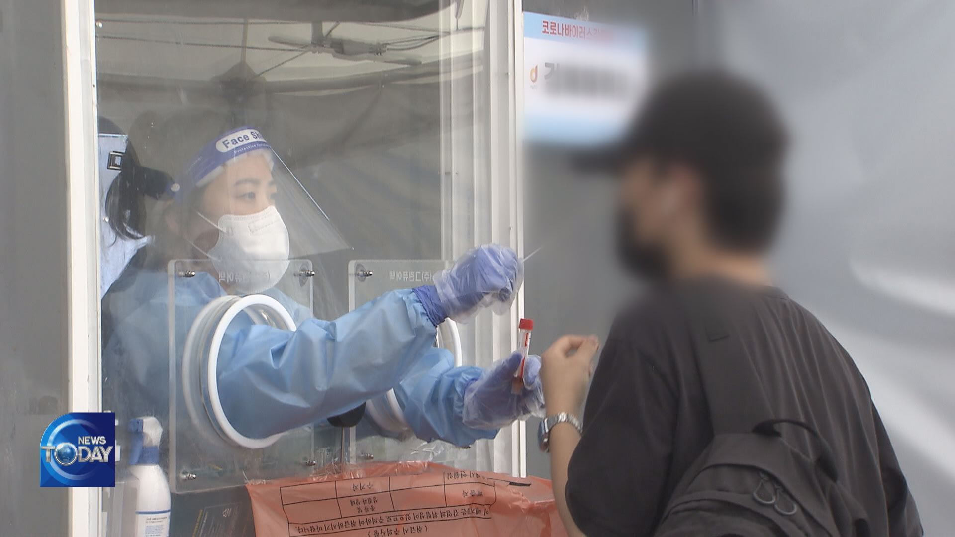 S. KOREA REPORTS 180,803 NEW CASES
