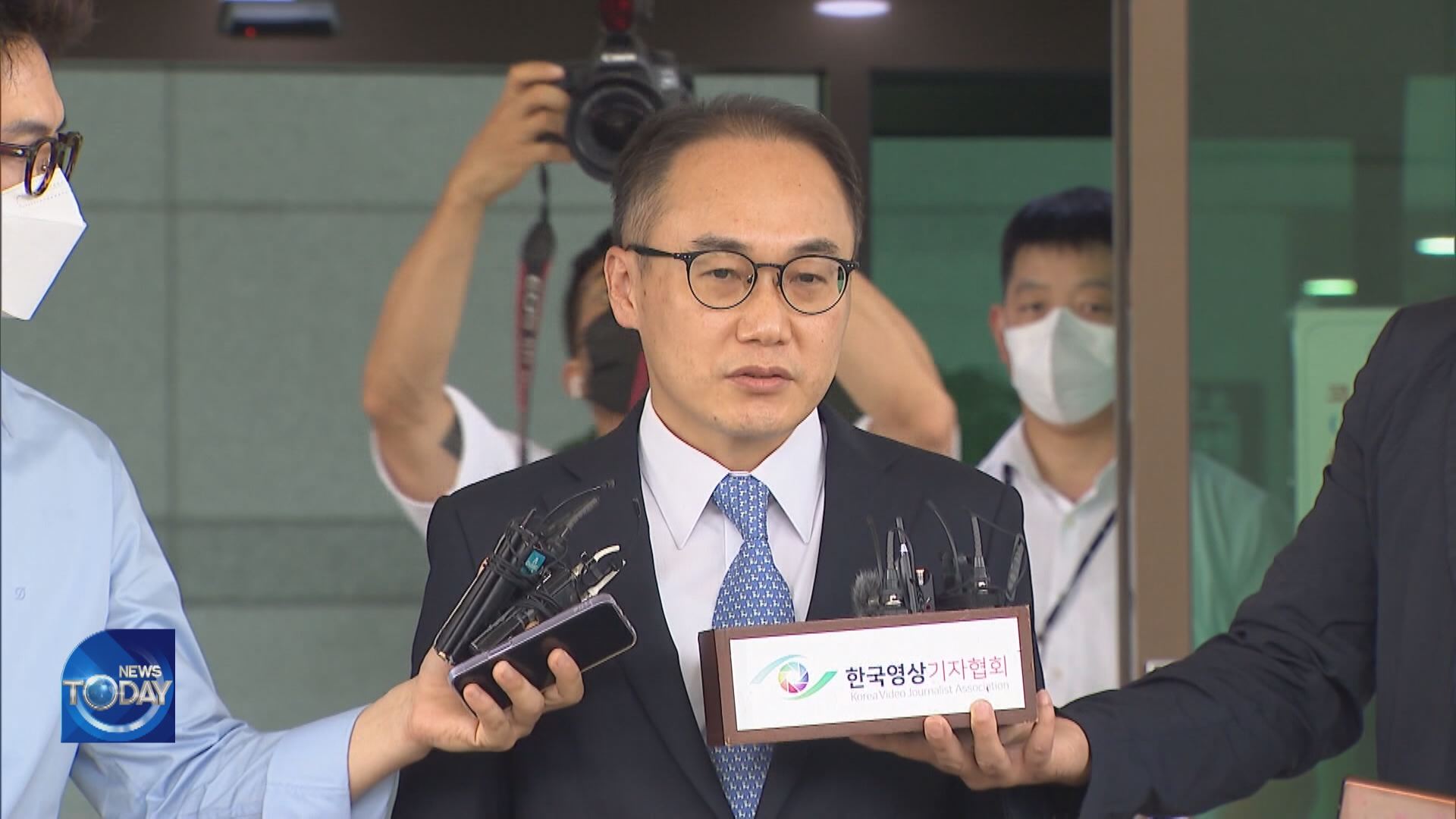 NOMINATION OF TOP PROSECUTOR