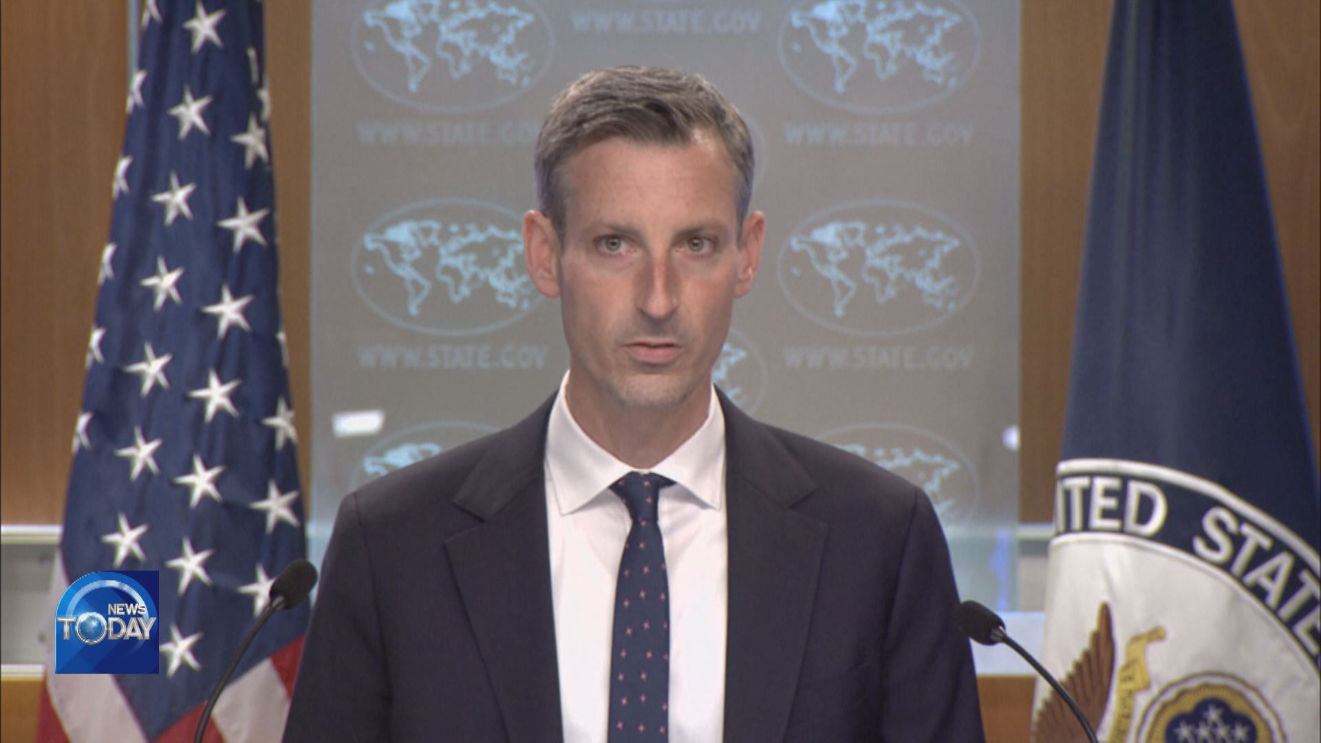 U.S. ON NORTH'S RECENT PROVOCATIONS