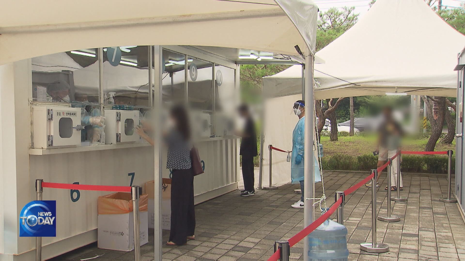 GOV'T PROJECTS DECLINE IN INFECTIONS
