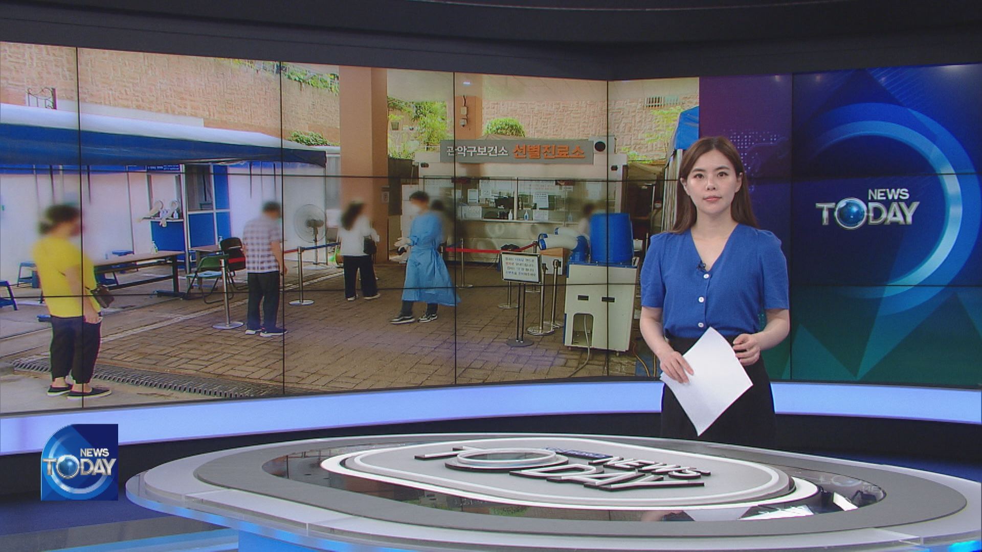 NEWS BRIEF