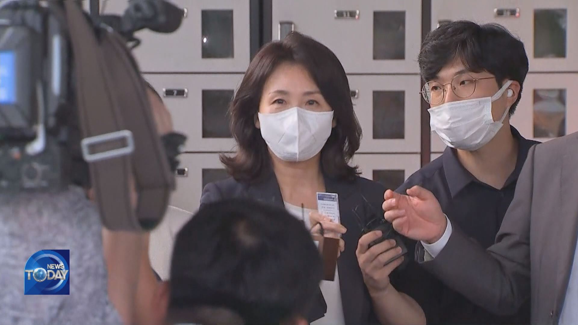 ARREST WARRANT FOR KIM’S SECRETARY