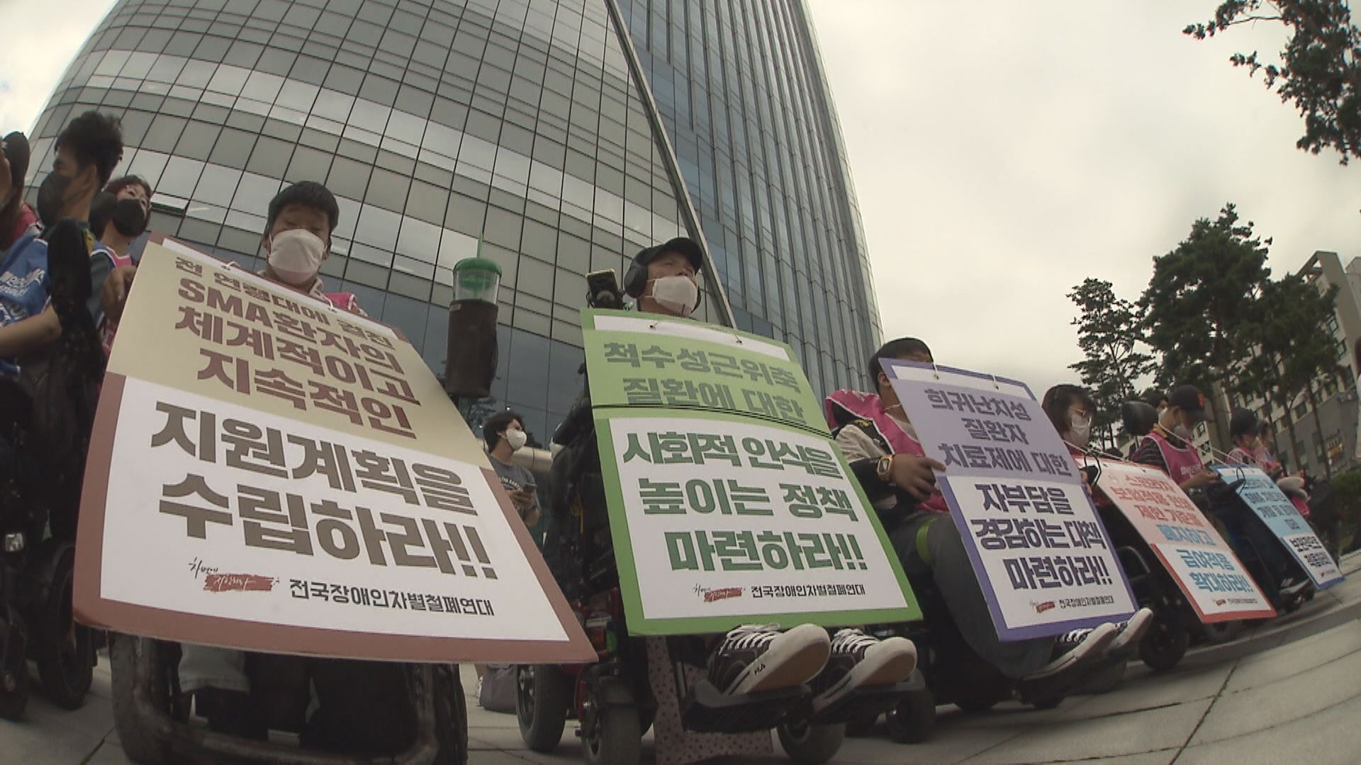 SMA PATIENTS DEMAND INSURANCE COVERAGE