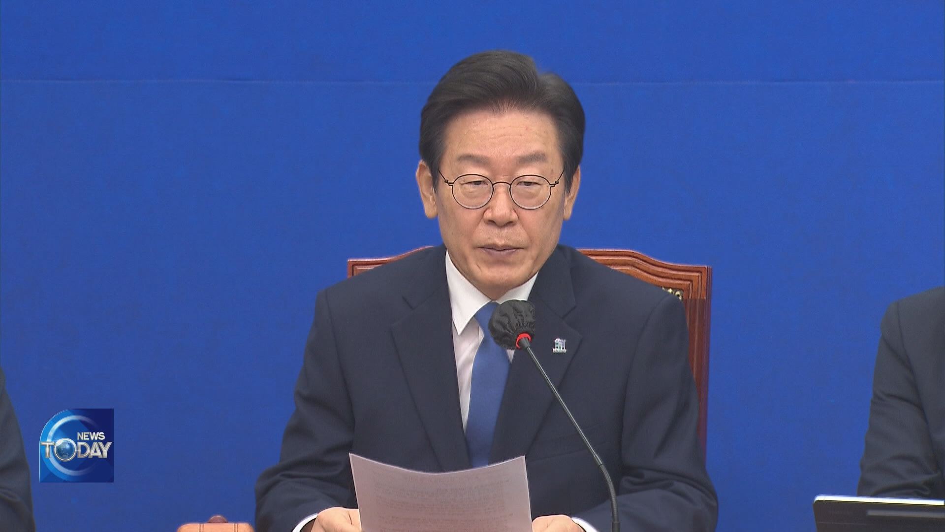 DP UNDER NEW LEADER LEE JAE-MYUNG