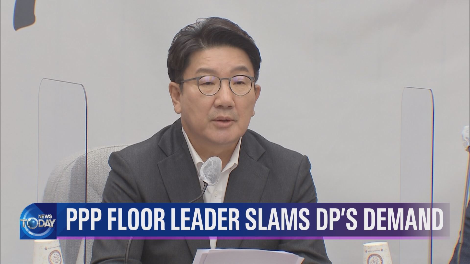 PPP FLOOR LEADER SLAMS DP'S DEMAND