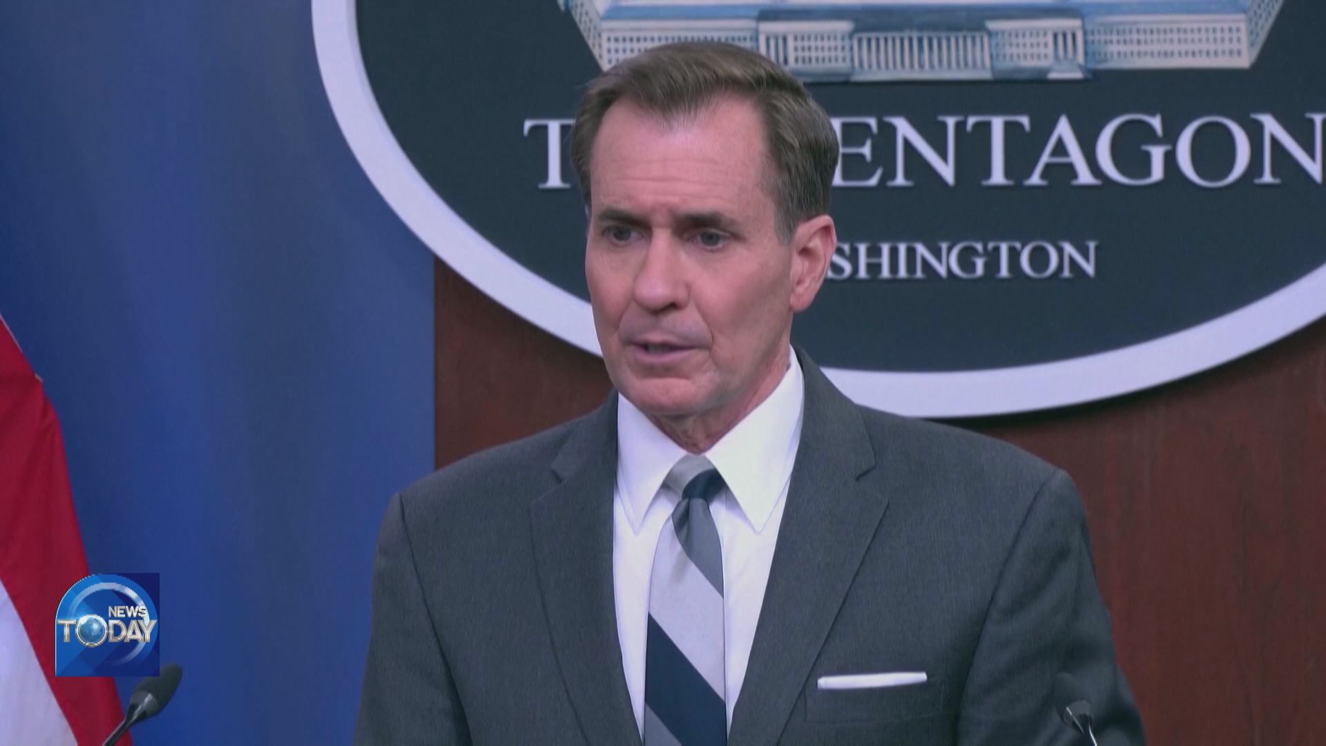 U.S. ON INFLATION REDUCTION ACT
