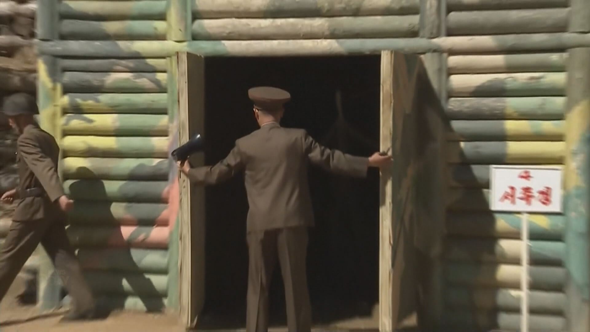 DEFENSE MINISTER ON N.KOREA’S PROVOCATION