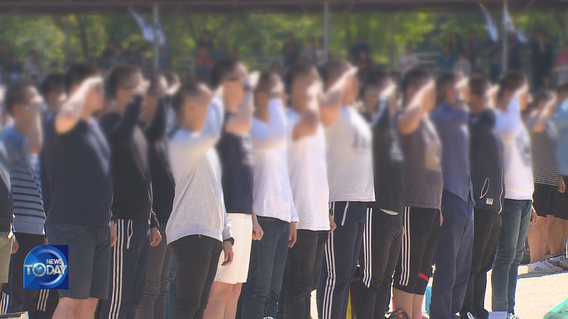 DISPUTE OVER BTS' MILITARY SERVICE