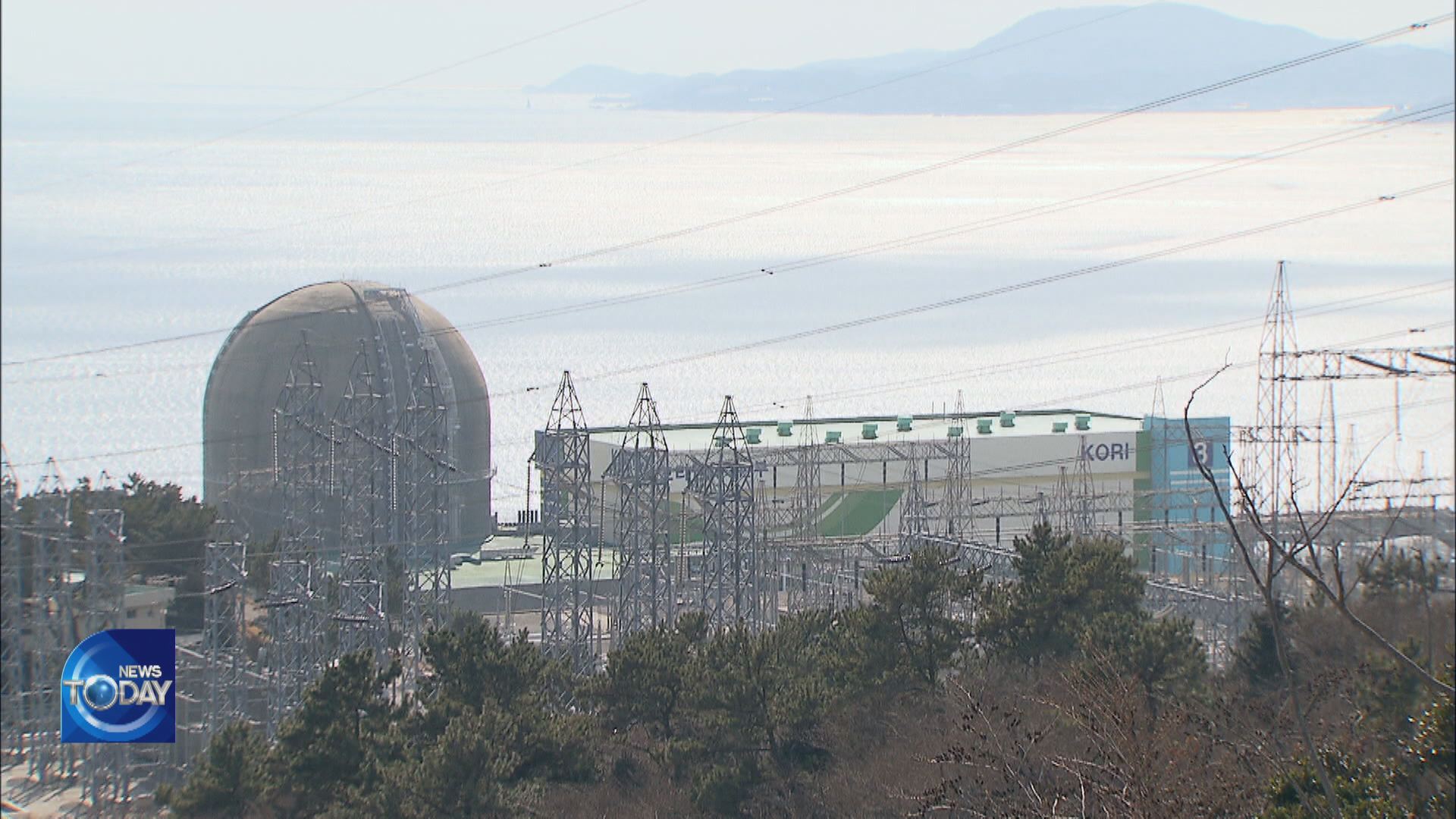 SAFETY CONCERNS OVER OLD NUCLEAR REACTORS