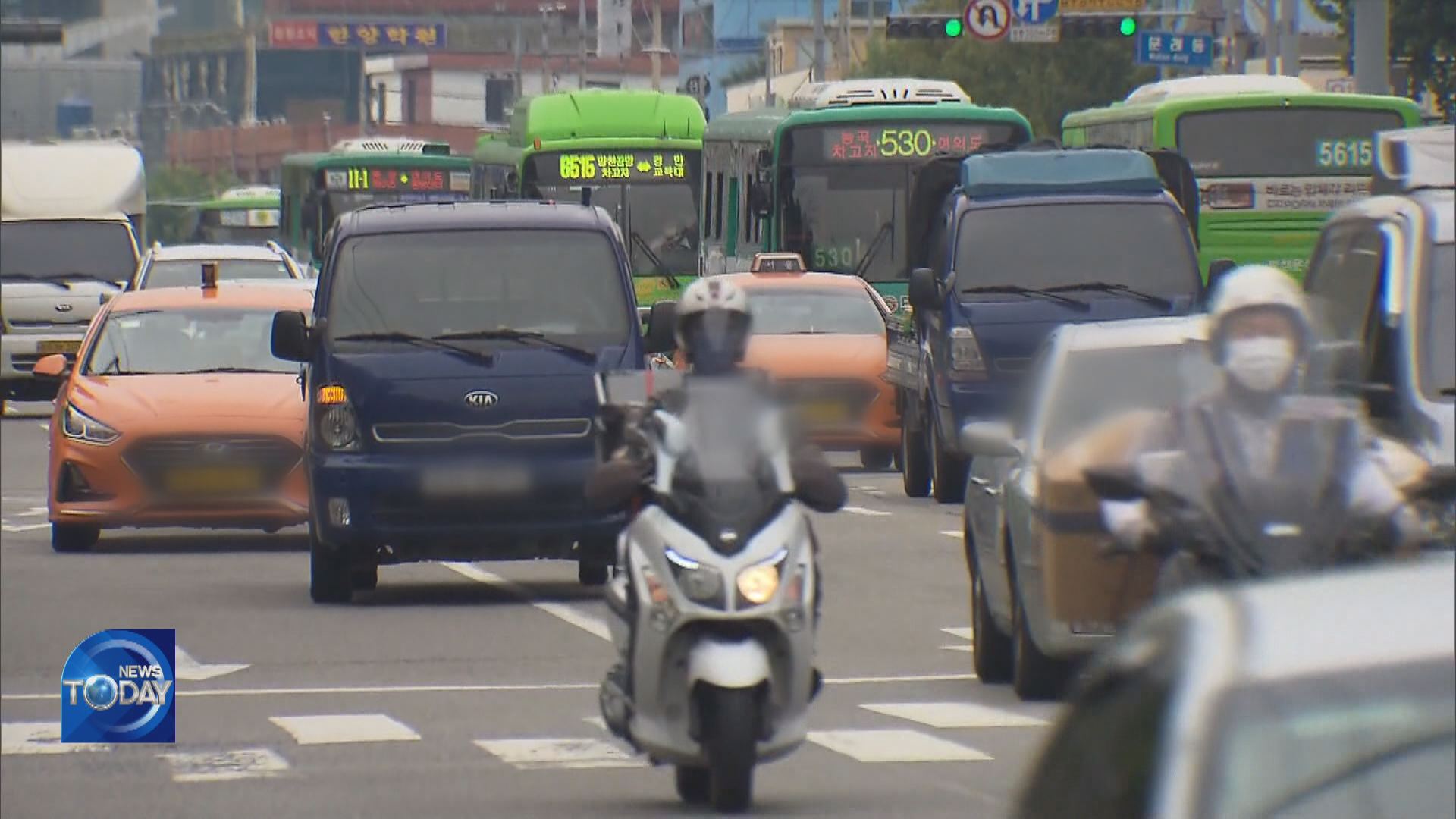 SEOUL TO RESTRICT LEVEL 4 DIESEL VEHICLES