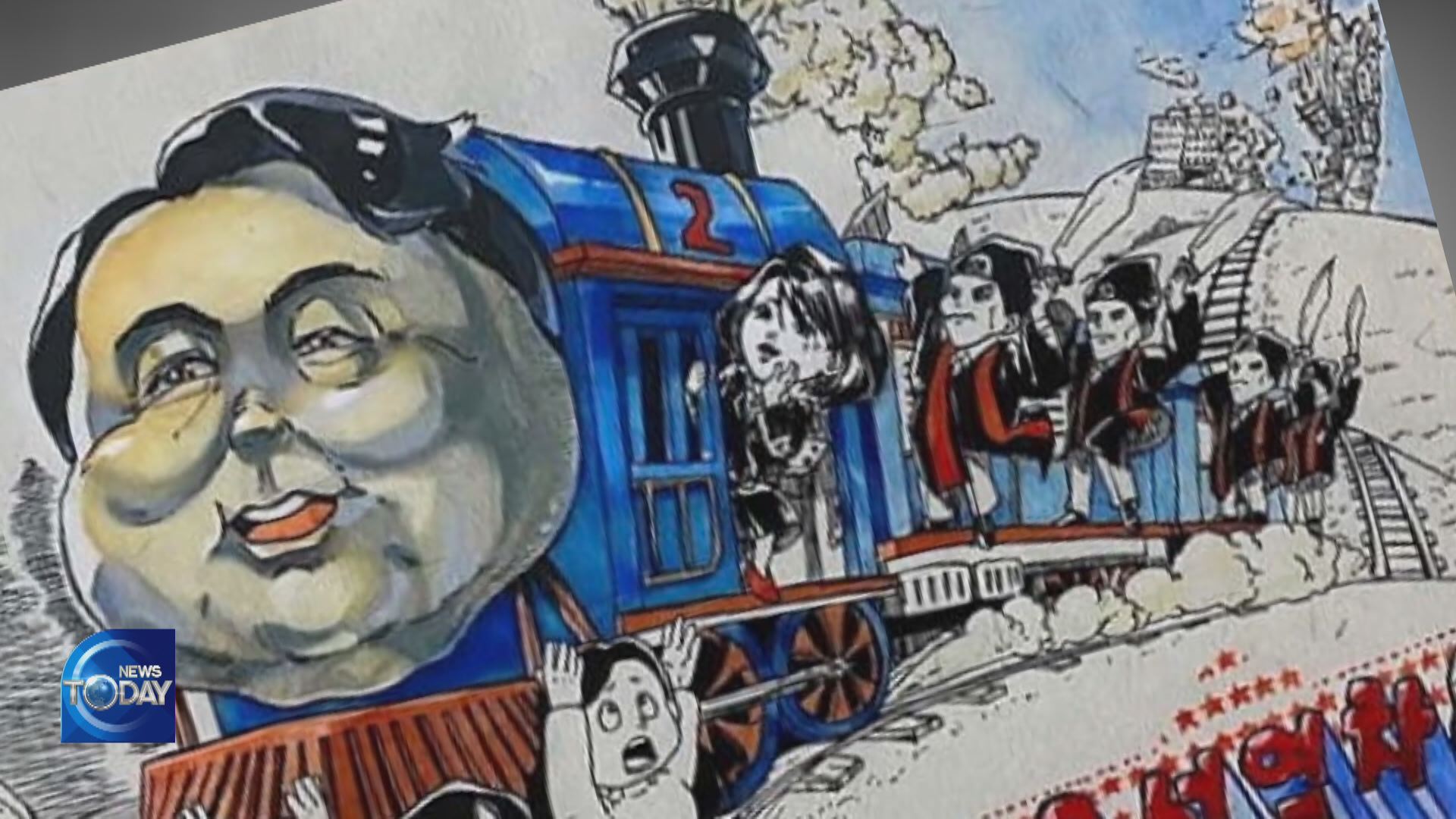 DISPUTE OVER CARTOON SATIRIZING YOON