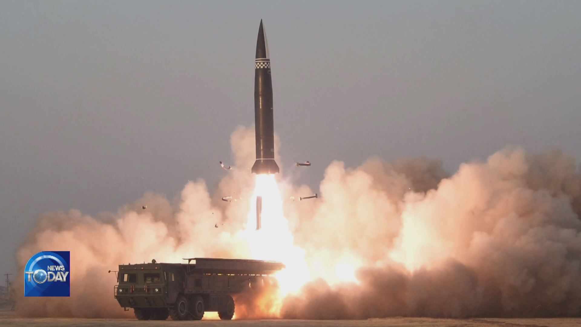 N. KOREA FIRES MORE BALLISTIC MISSILES