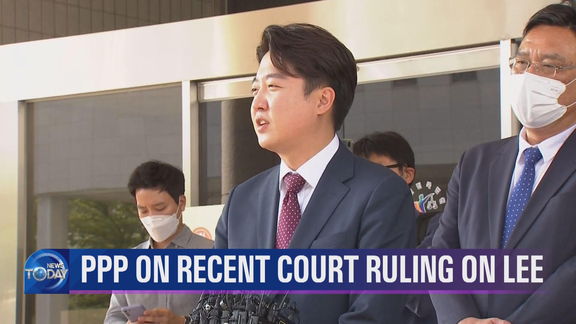 PPP ON RECENT COURT RULING ON LEE