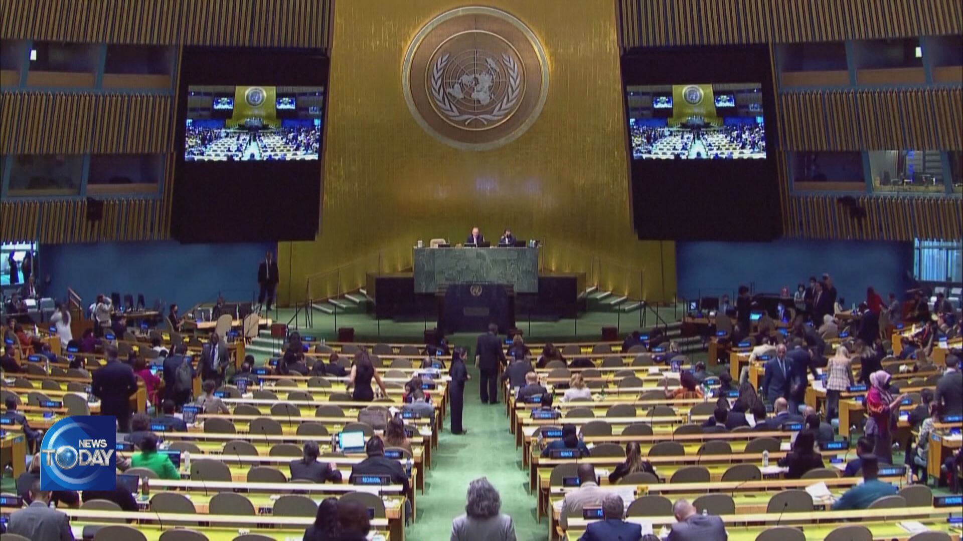 S. KOREA LOSES SEAT IN UNHRC