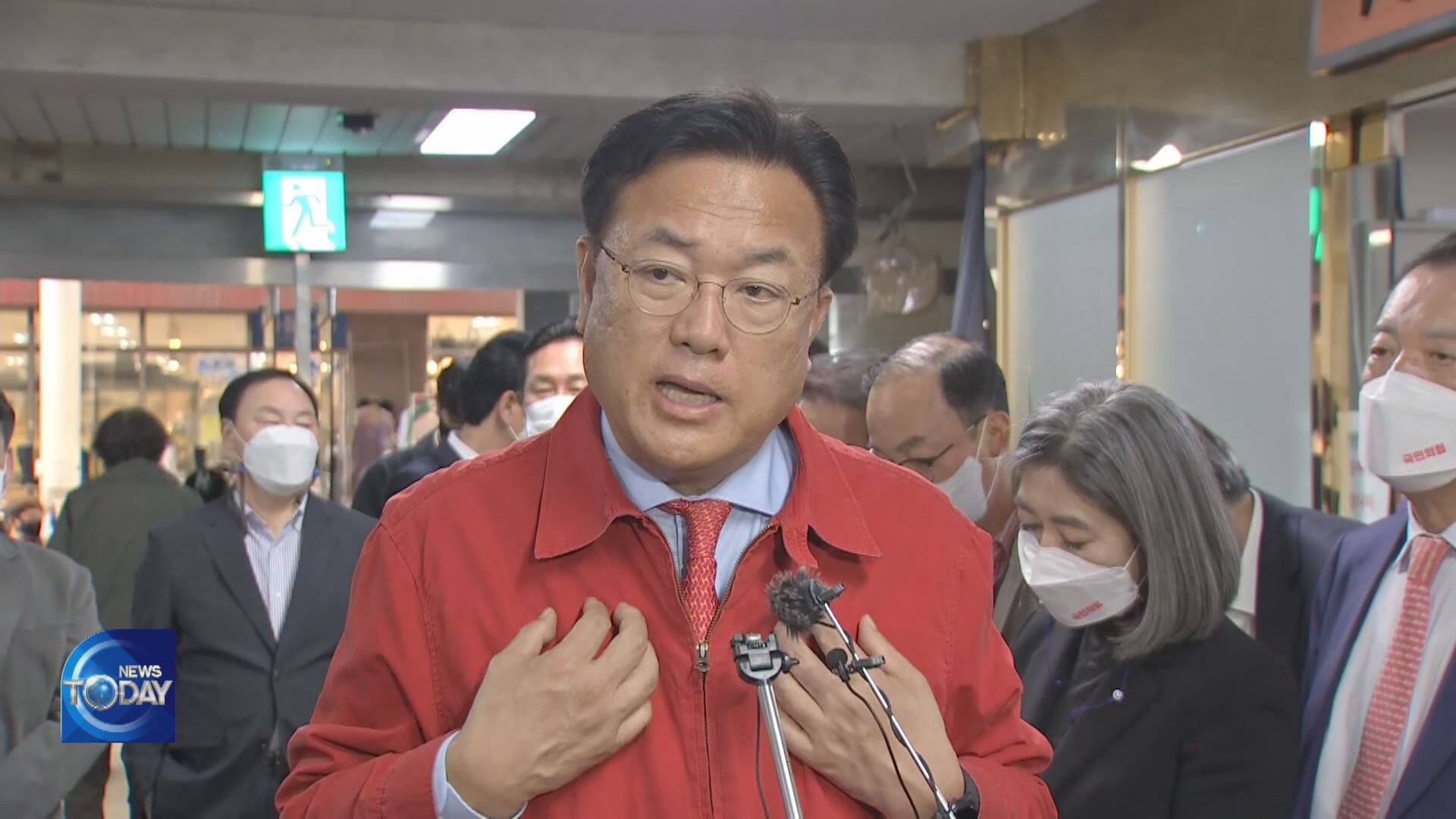 RULING PARTY CALLS FOR NUCLEAR ARMAMENT