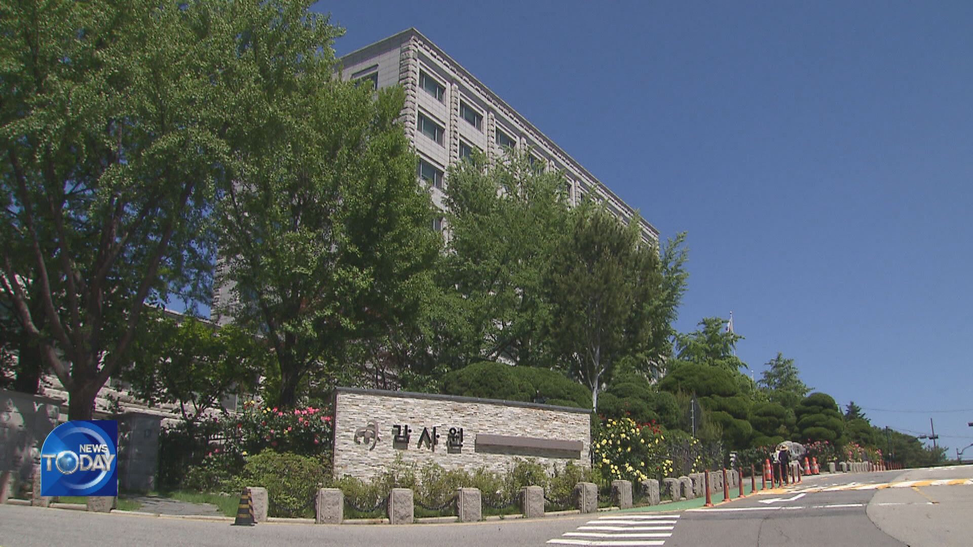 PROBE RESULTS INTO OFFICIAL’S DEATH