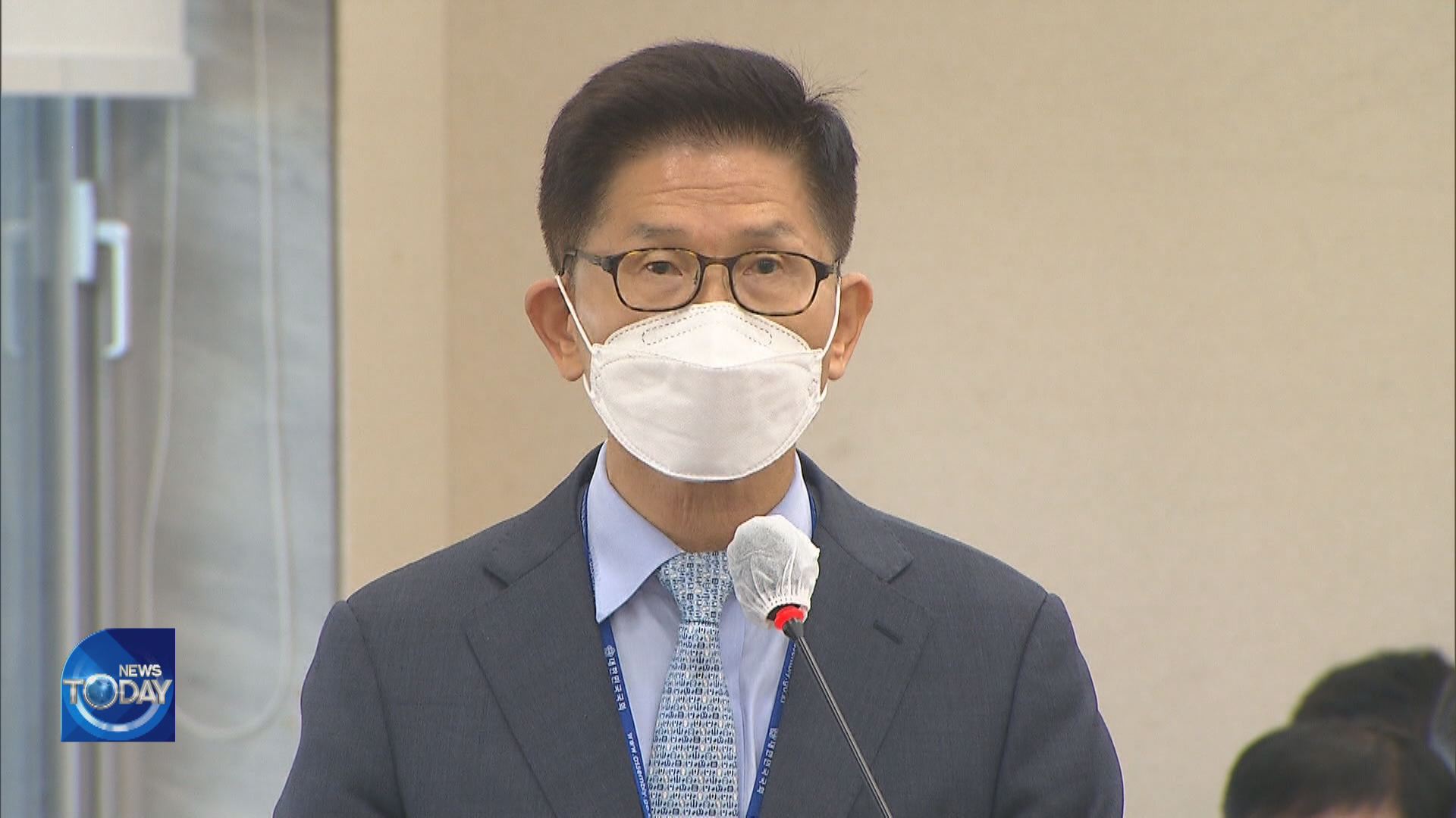 KIM MOON-SOO’S REMARKS SPARK CONTROVERSY