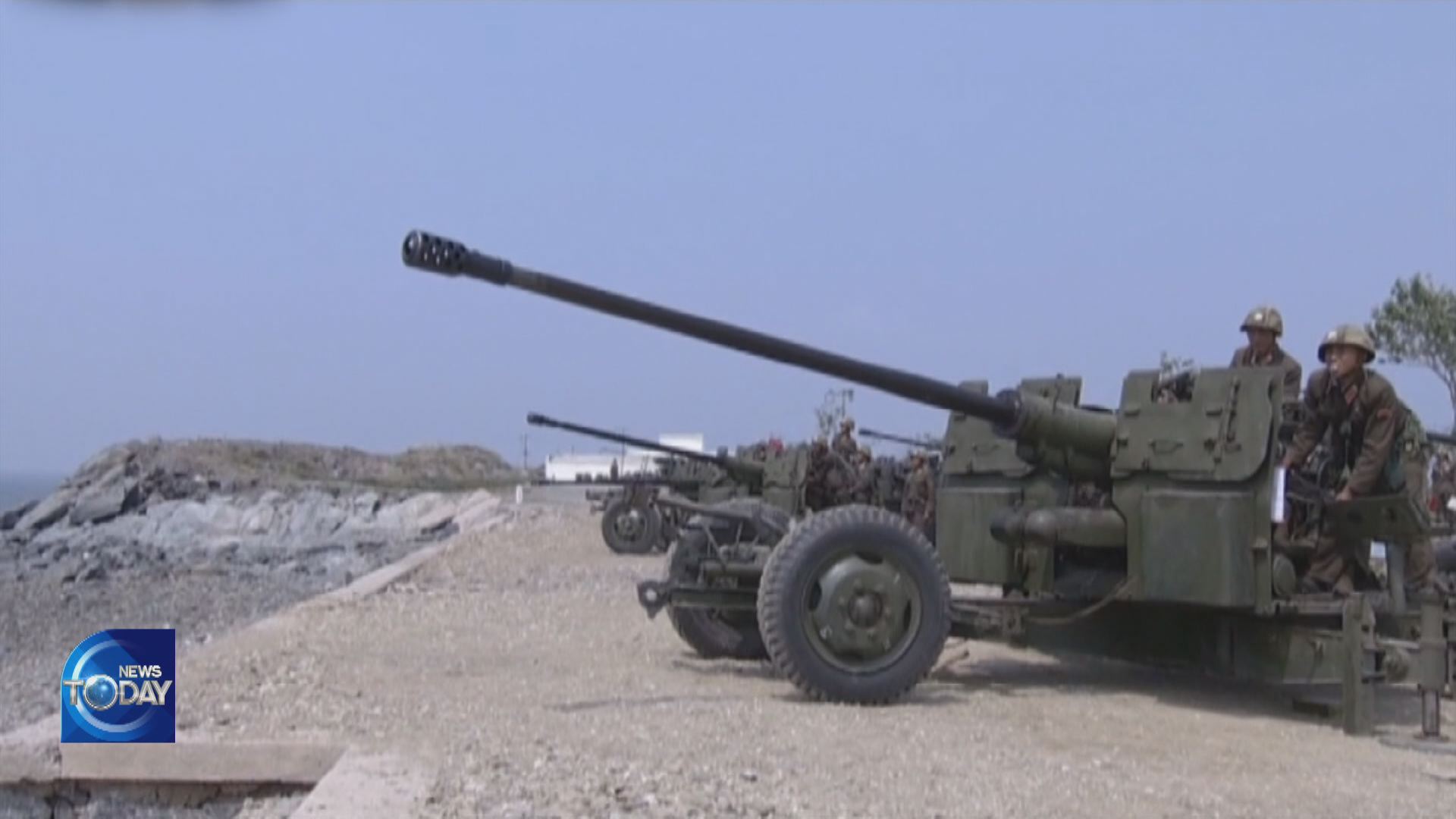 N. KOREA FIRES ARTILLERY SHELLS