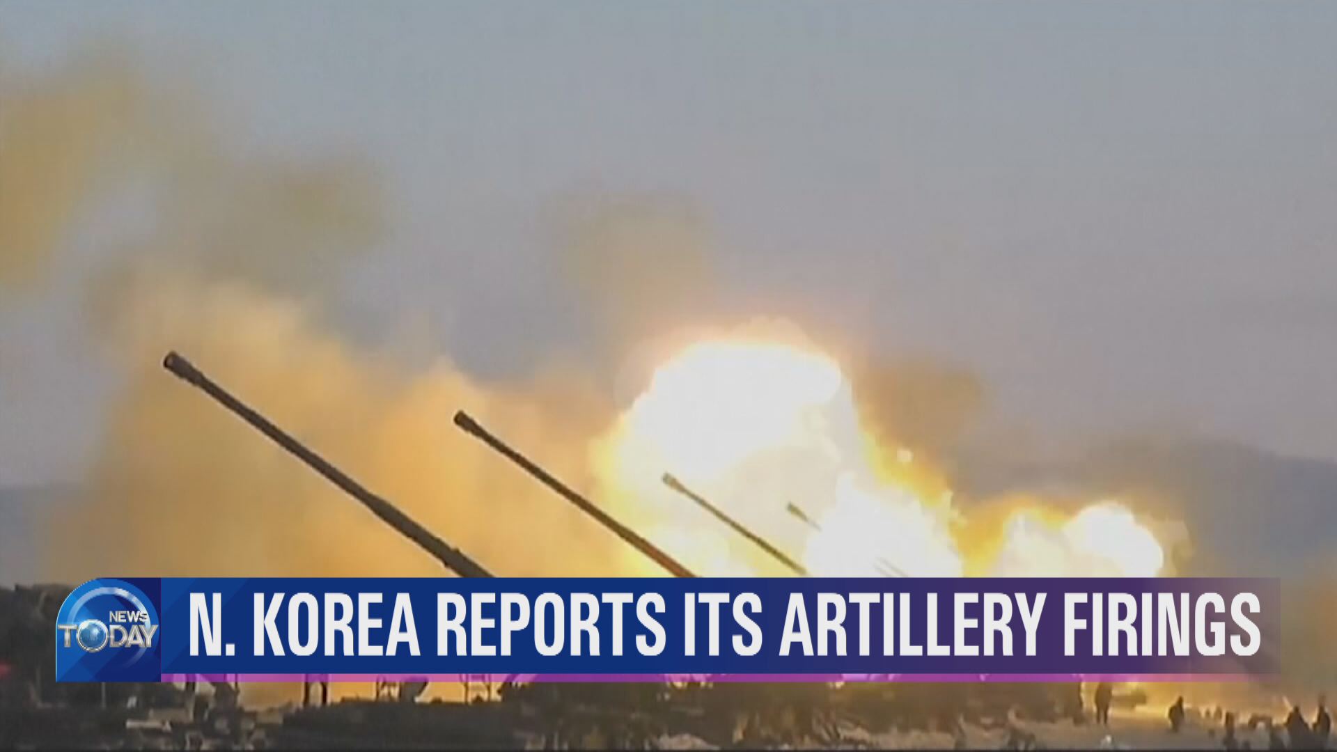N. KOREA REPORTS ITS ARTILLERY FIRINGS