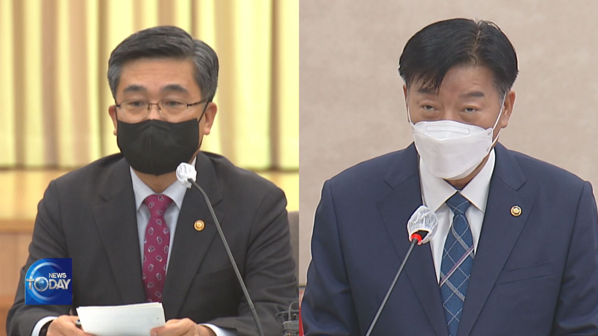 ARREST WARRANT REQUESTED FOR SUH WOOK