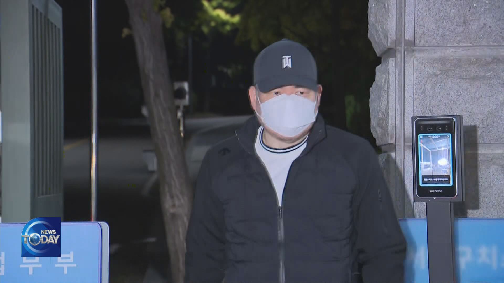 YOO DONG-GYU RELEASED FROM PRISON