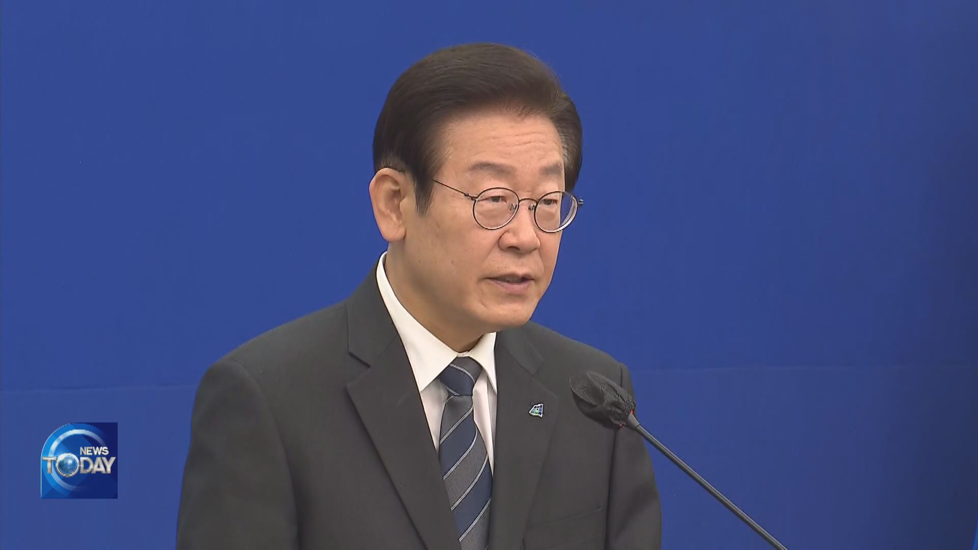 LEE JAE-MYUNG CALLS FOR SPECIAL COUNSEL