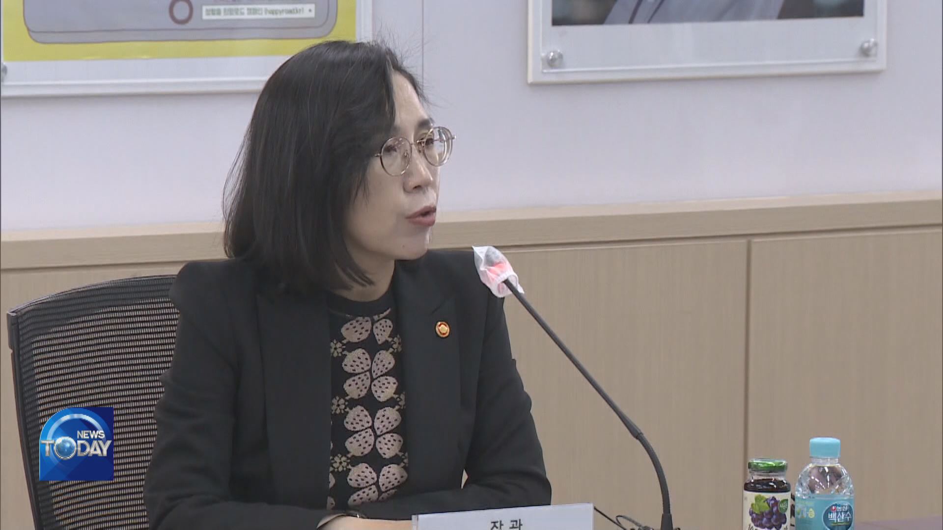 GENDER MINISTER MEETS WOMEN’S GROUPS