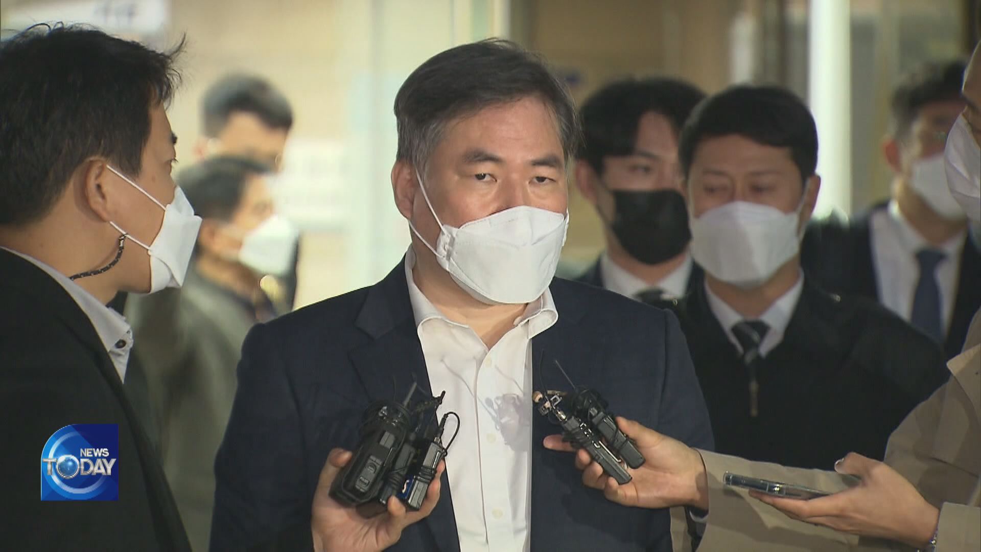YOO DONG-GYU ON ONGOING INVESTIGATION
