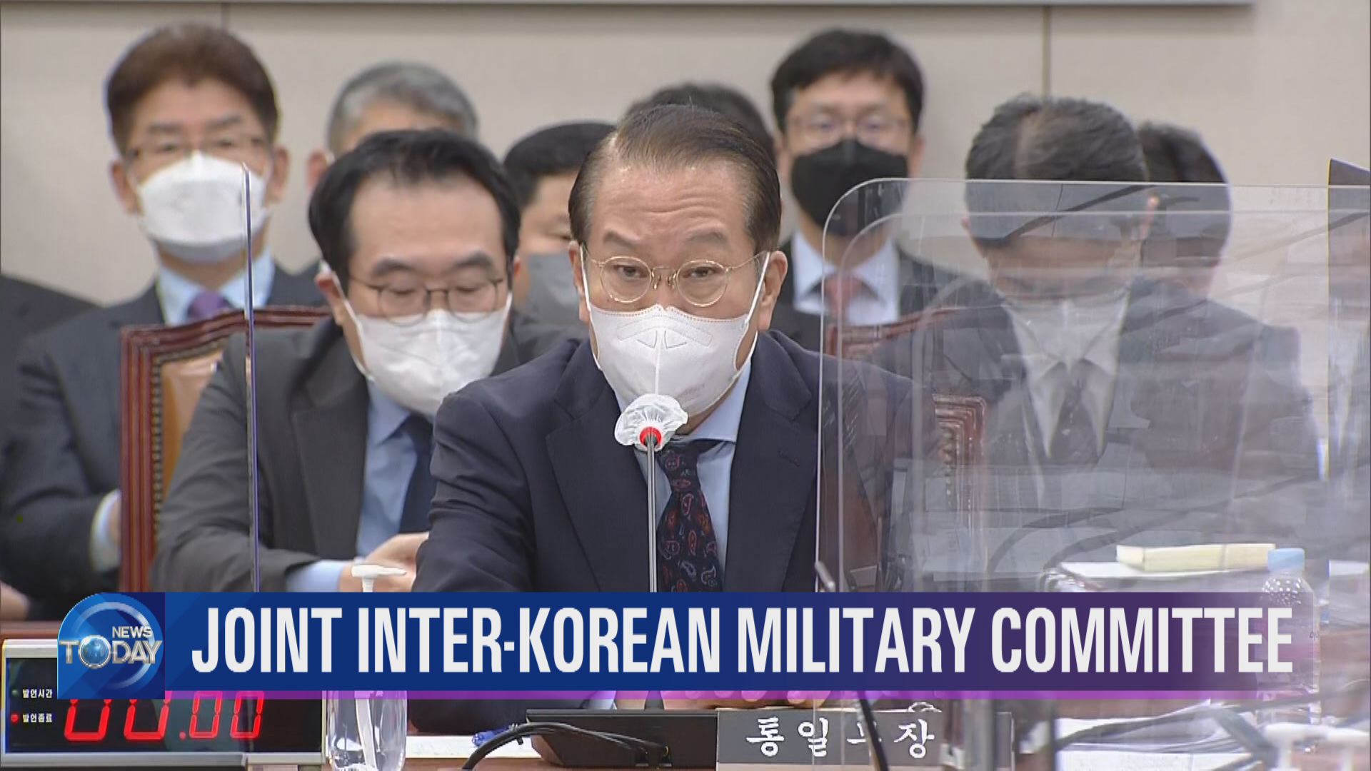 JOINT INTER-KOREAN MILITARY COMMITTEE