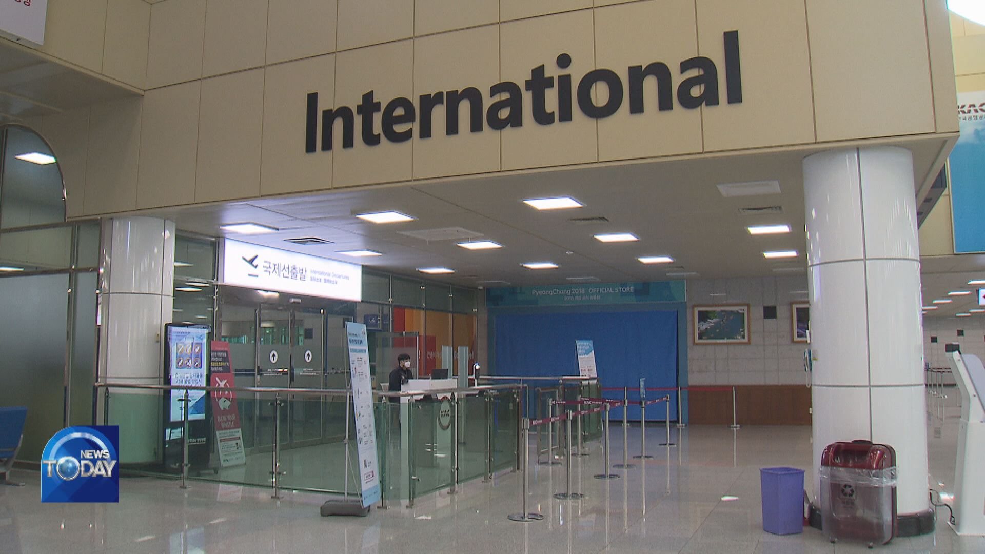 VIETNAMESE GO MISSING FOR ILLEGAL STAY