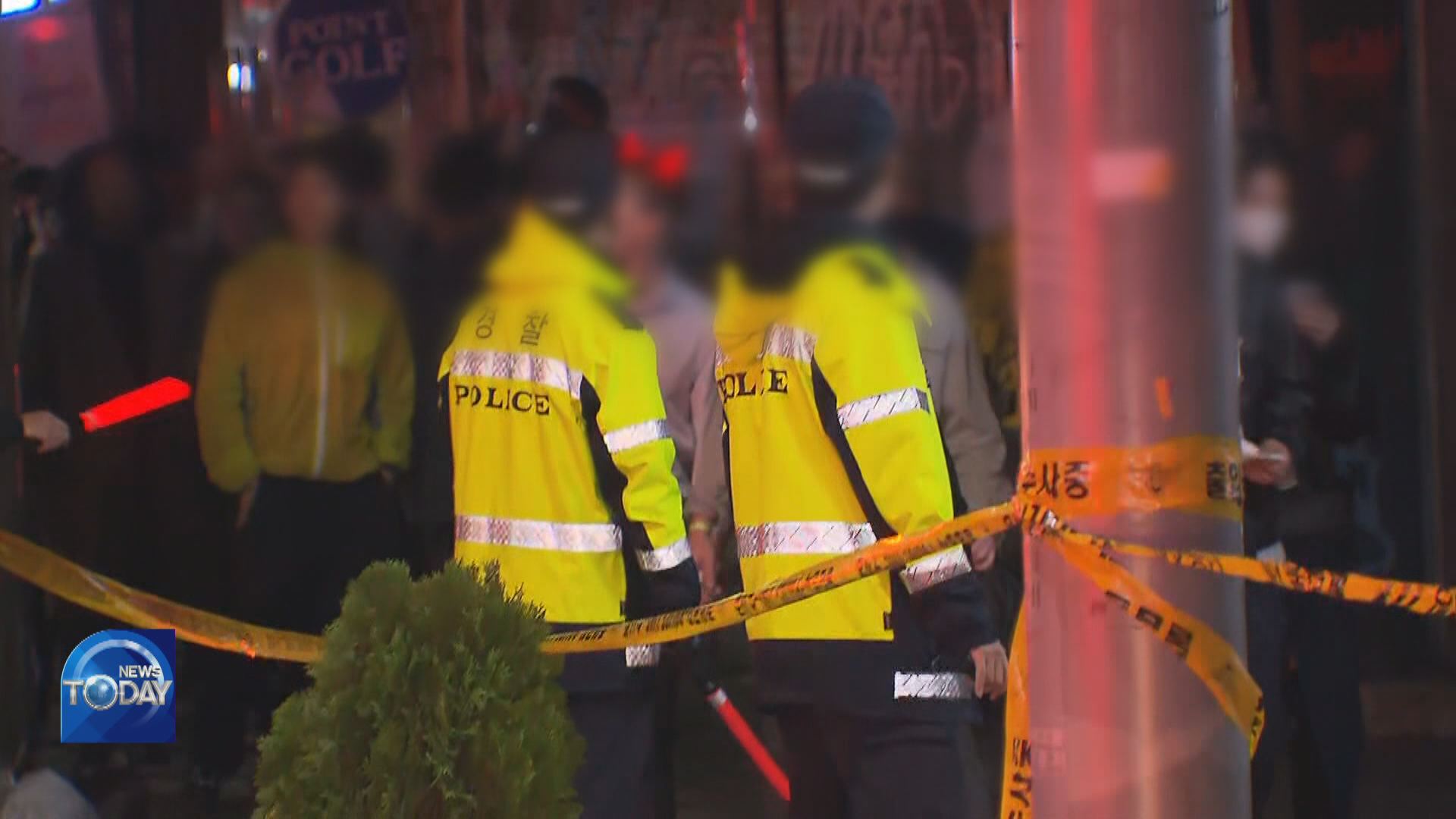 CONCERNS OVER WIDESPREAD TRAUMATIC IMPACT