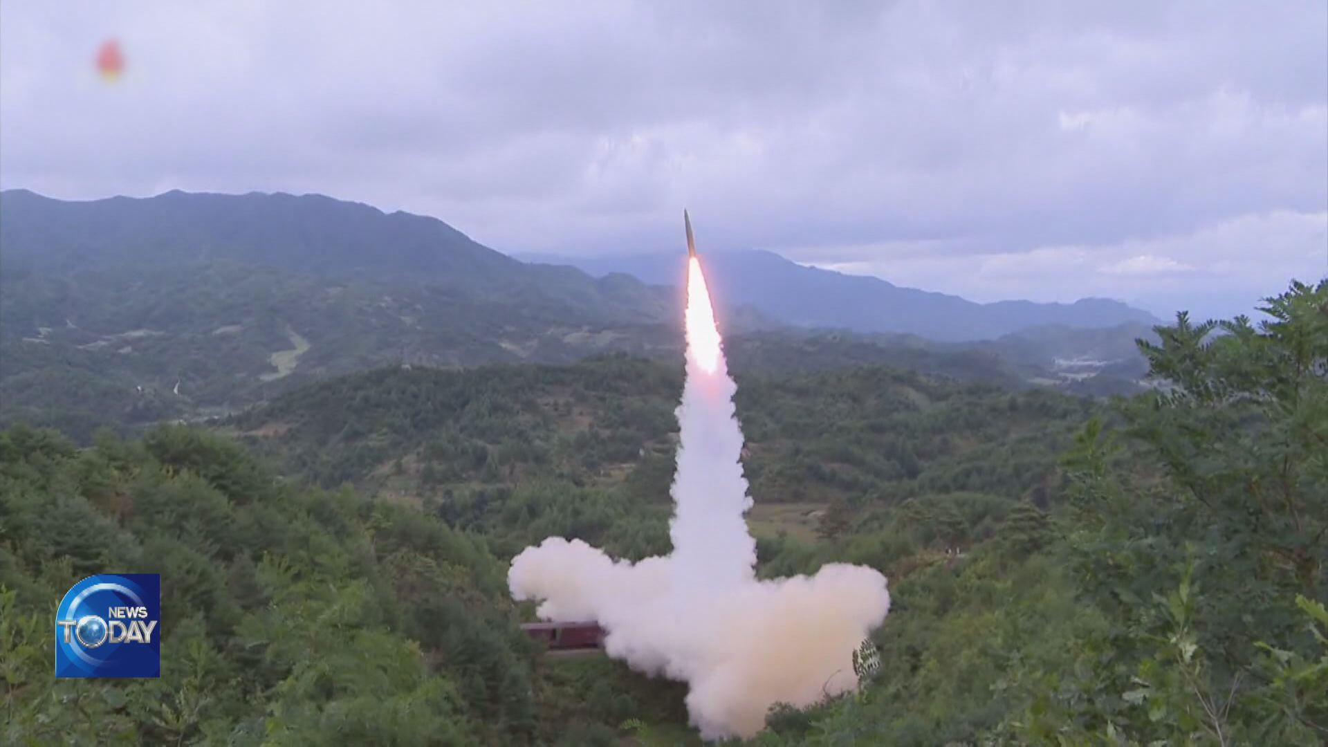 N. KOREA FIRES SEVERAL MISSILES