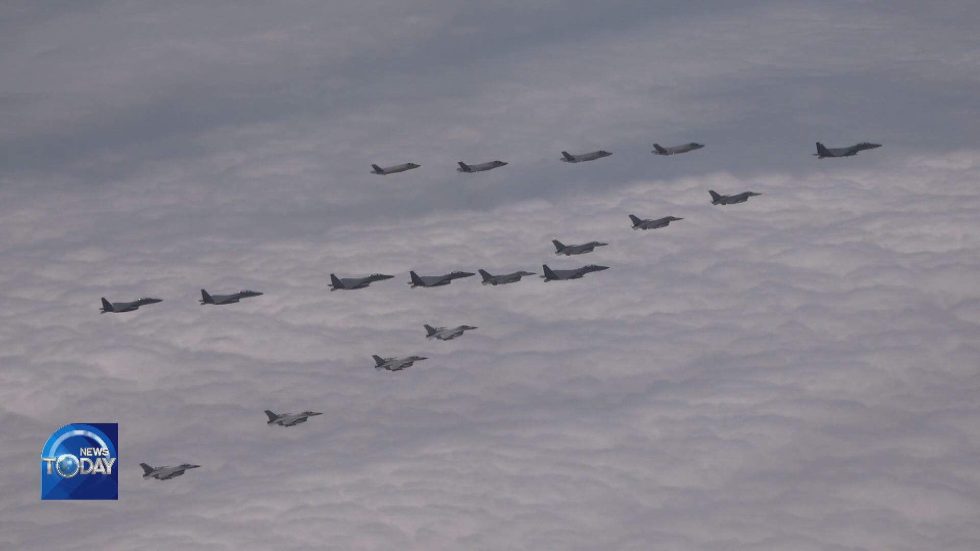 N. KOREA ON JOINT AIR DRILLS