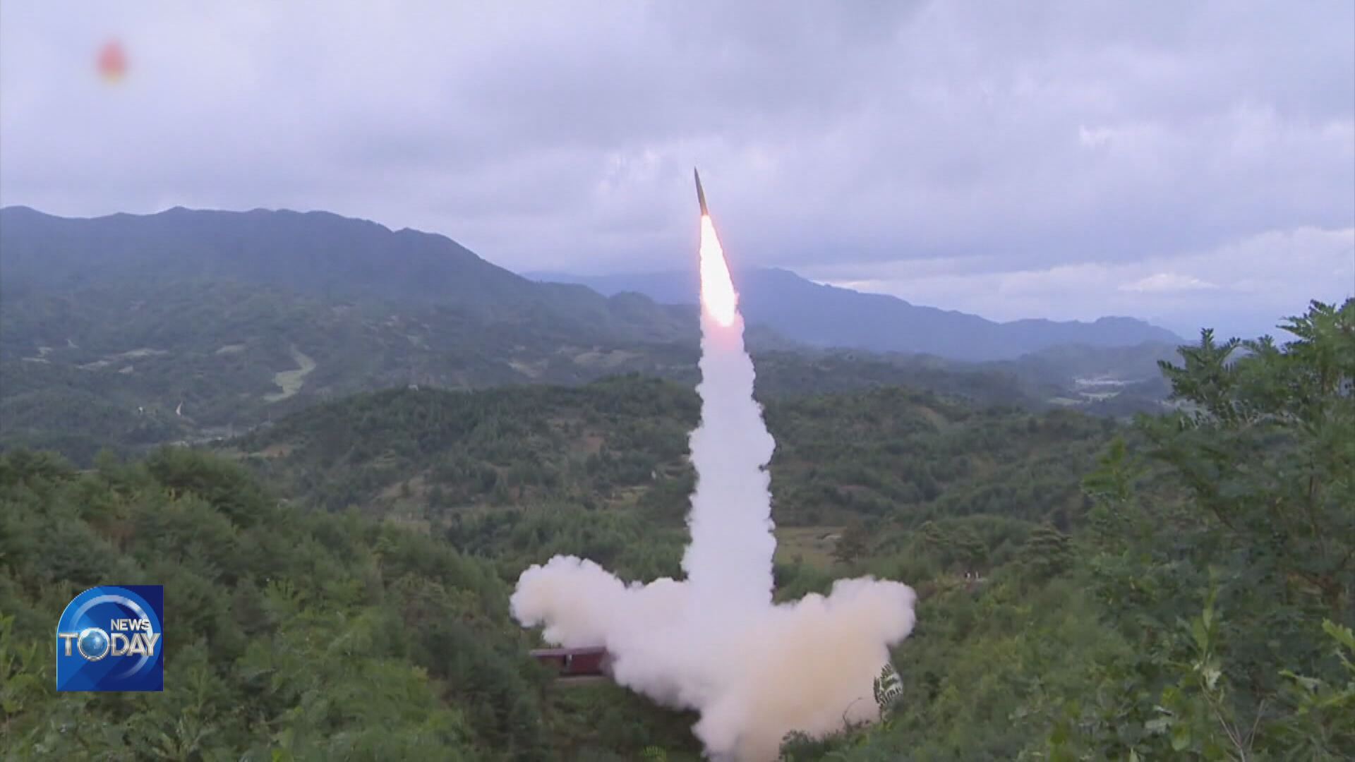 N. KOREA FIRES MORE BALLISTIC MISSILES