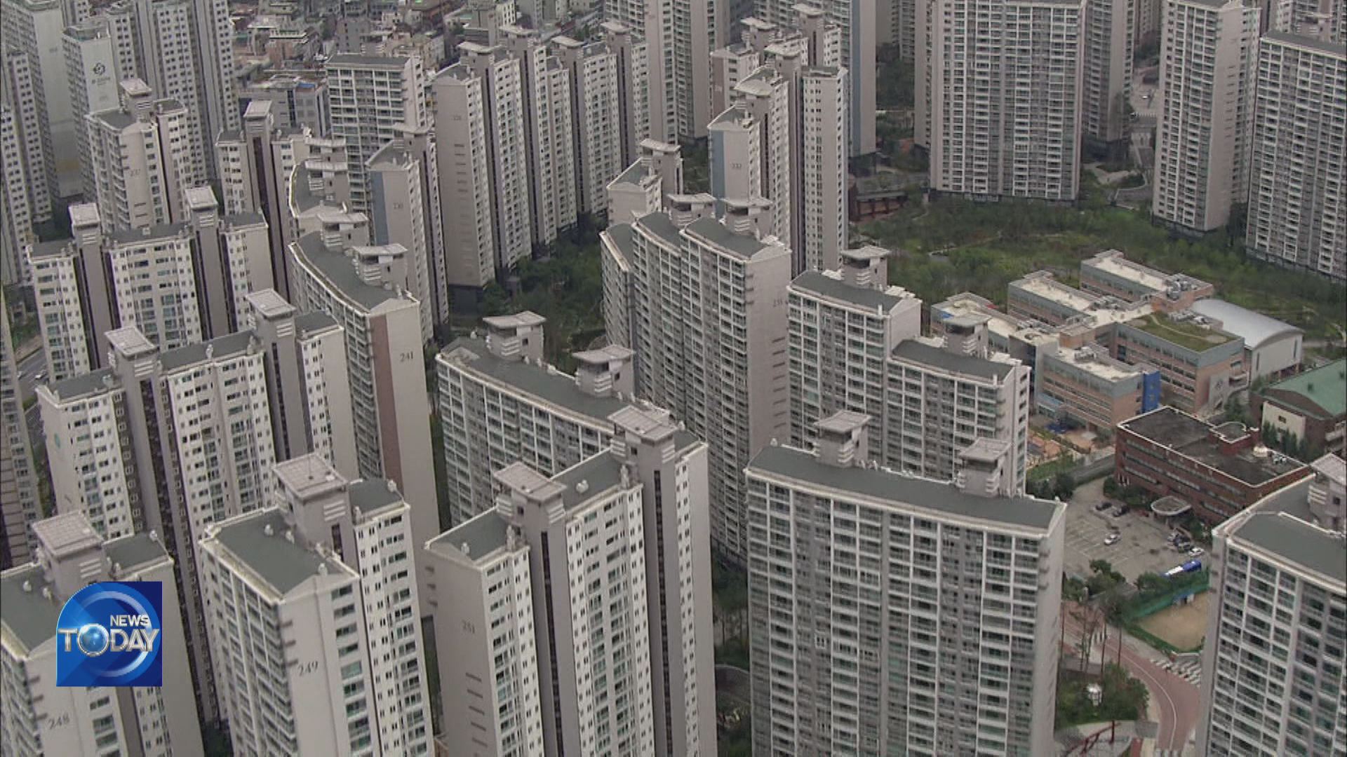 DEMAND DROPS FOR BUYING HOMES