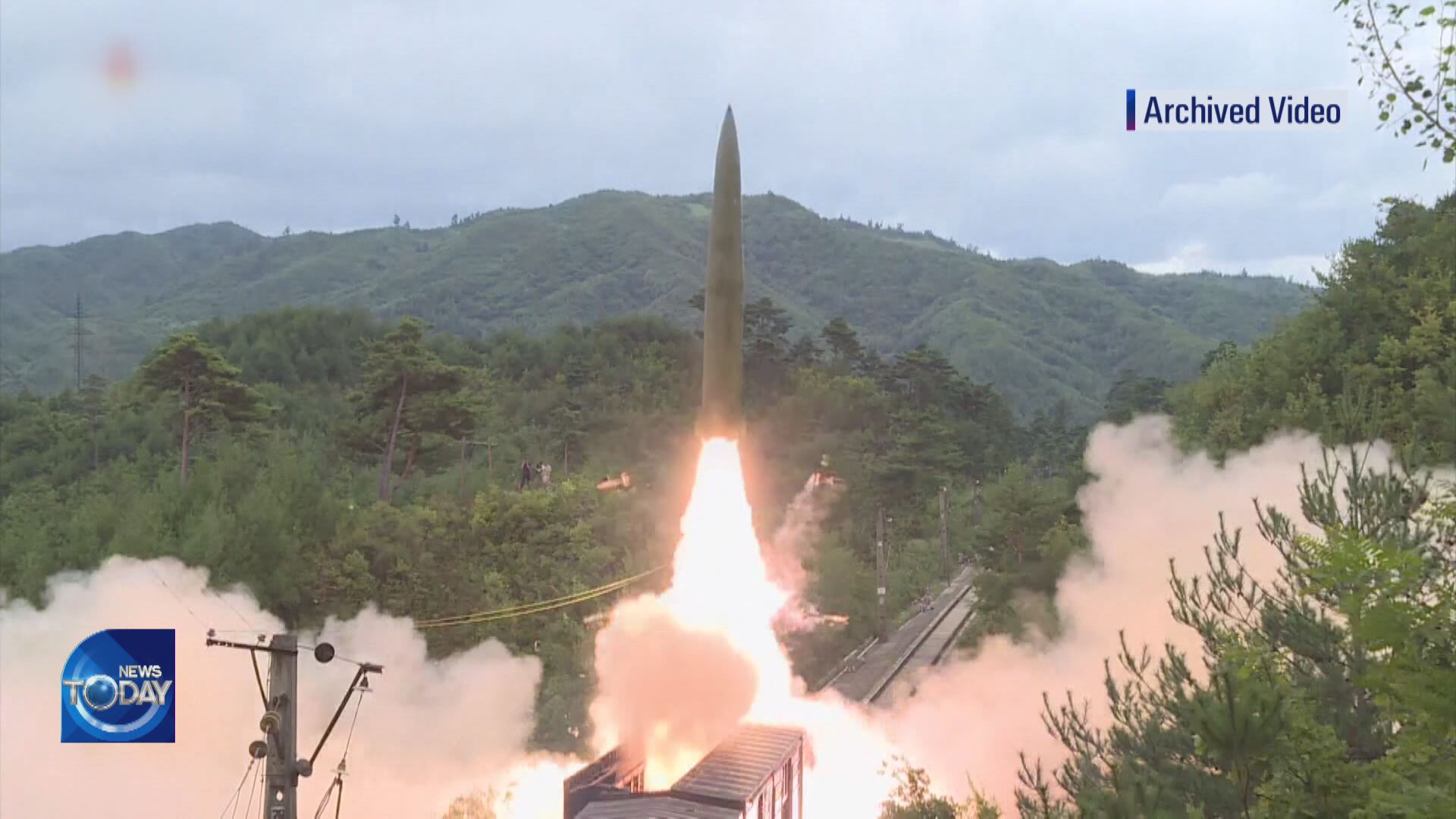 N. KOREA DISCLOSES PROVOCATION DETAILS