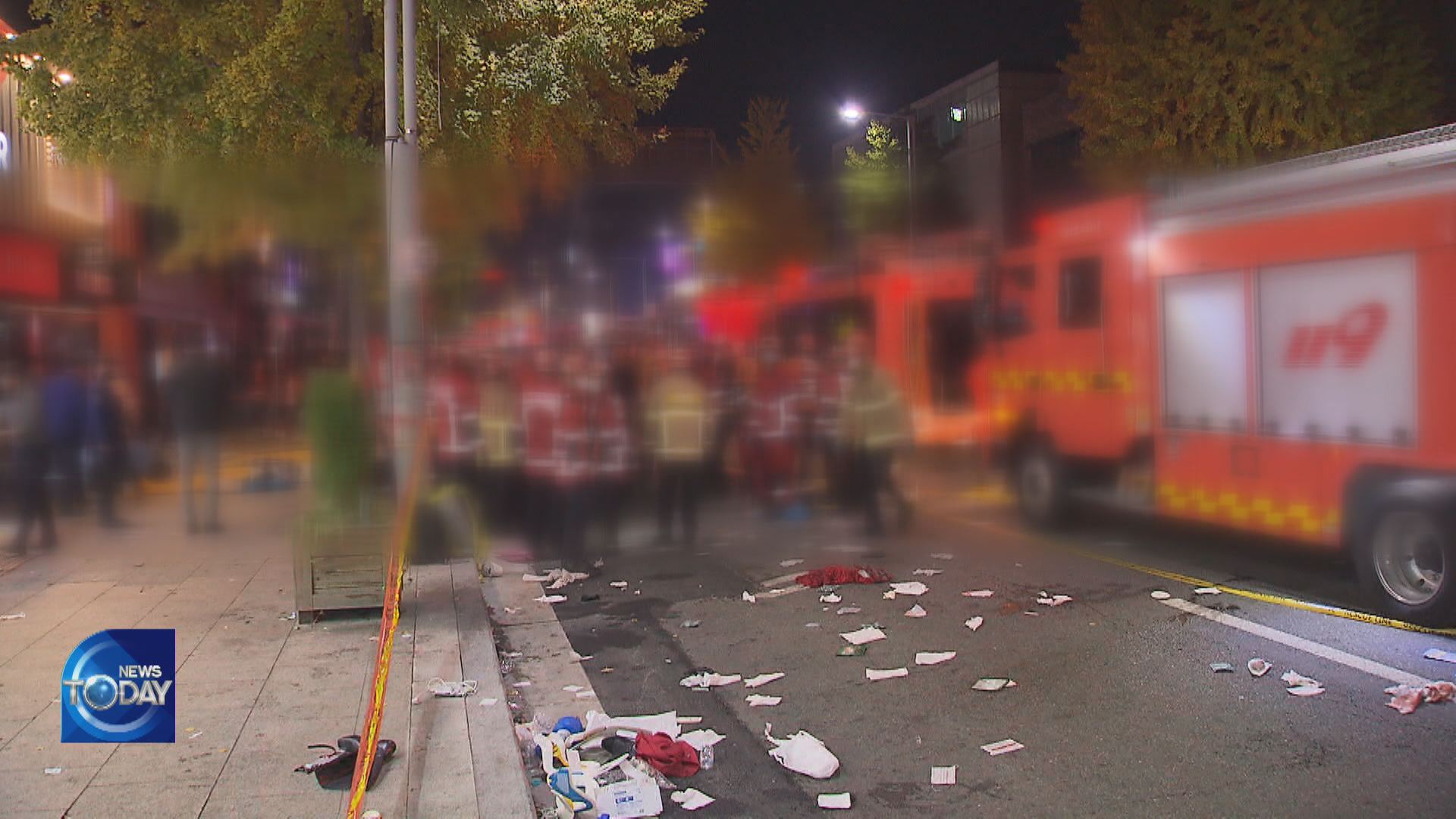 TRANSCRIPTS OF FIREFIGHTER CALLS