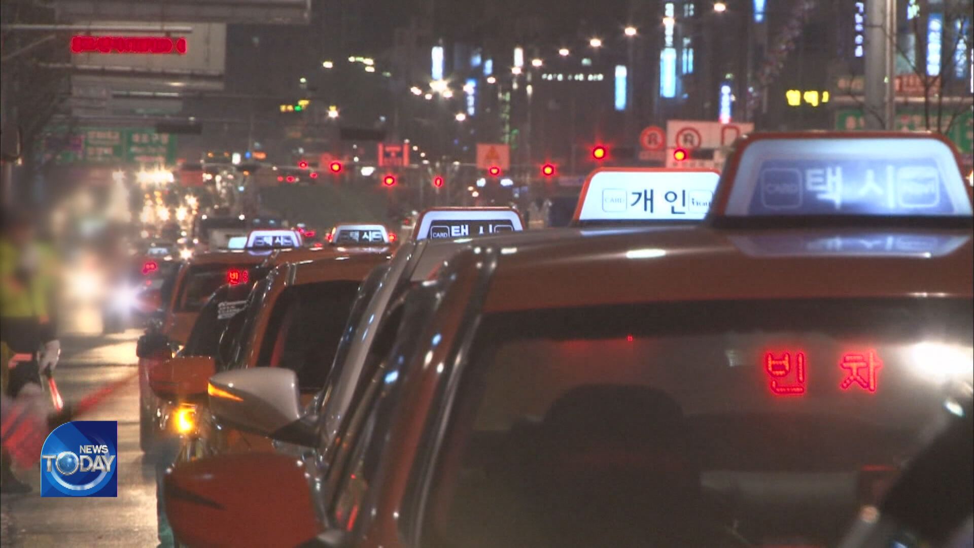 SEOUL TO LIFT RESTRICTIONS ON TAXIS