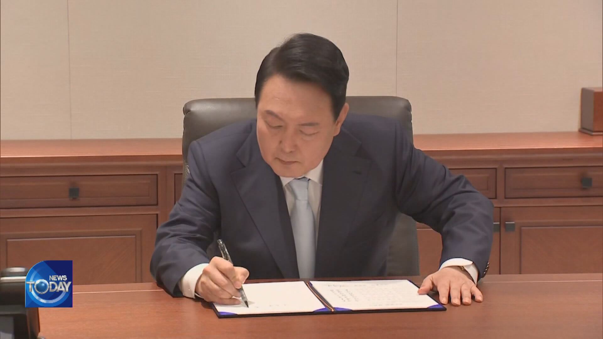 YOON TO HOLD TALKS WITH U.S. & JAPAN