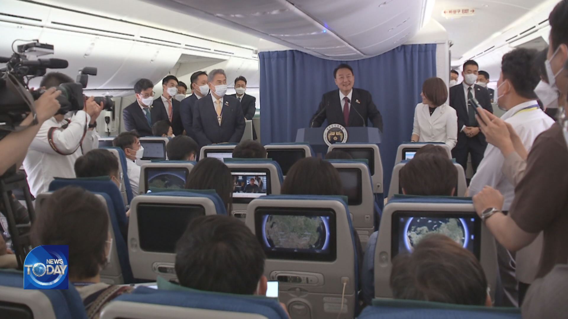 PRES. OFFICE BANS MBC FROM BOARDING