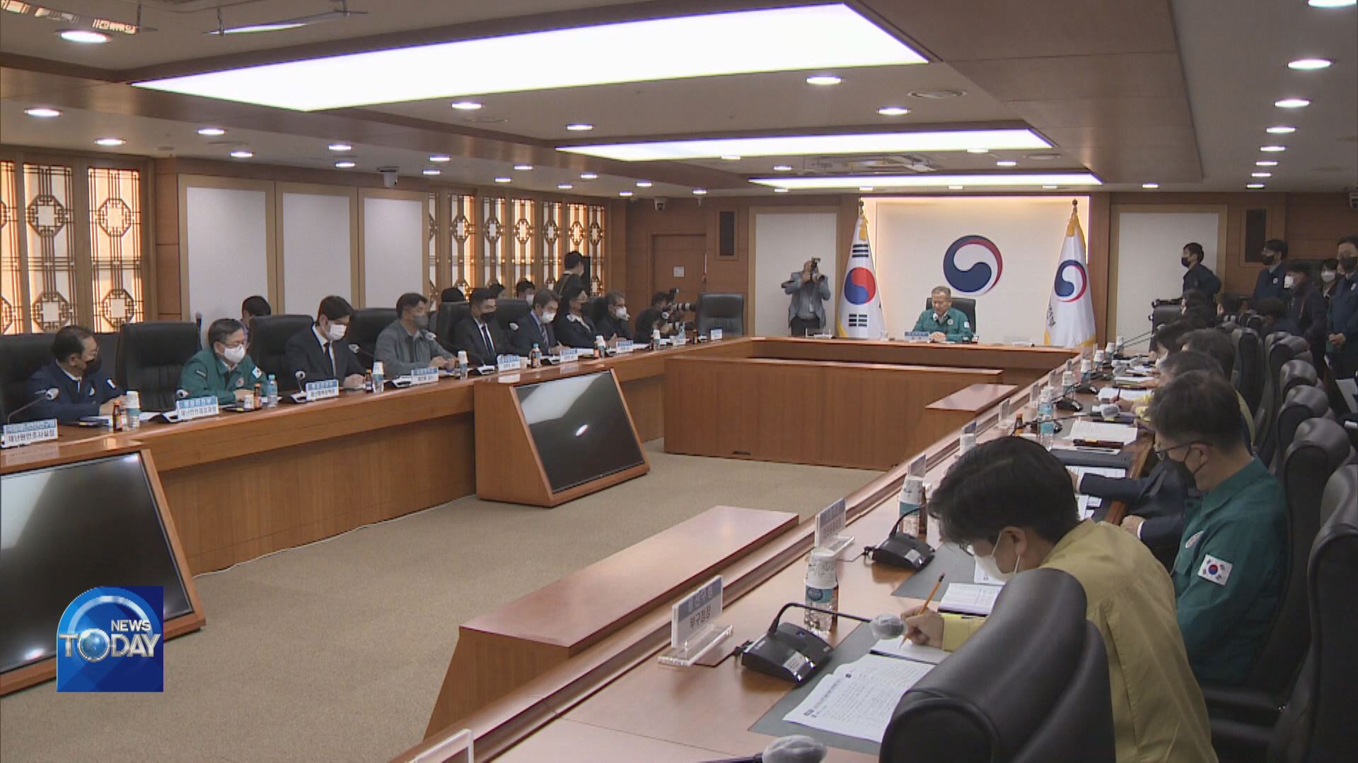 INVESTIGATION TEAM REFUTES CRITICISM